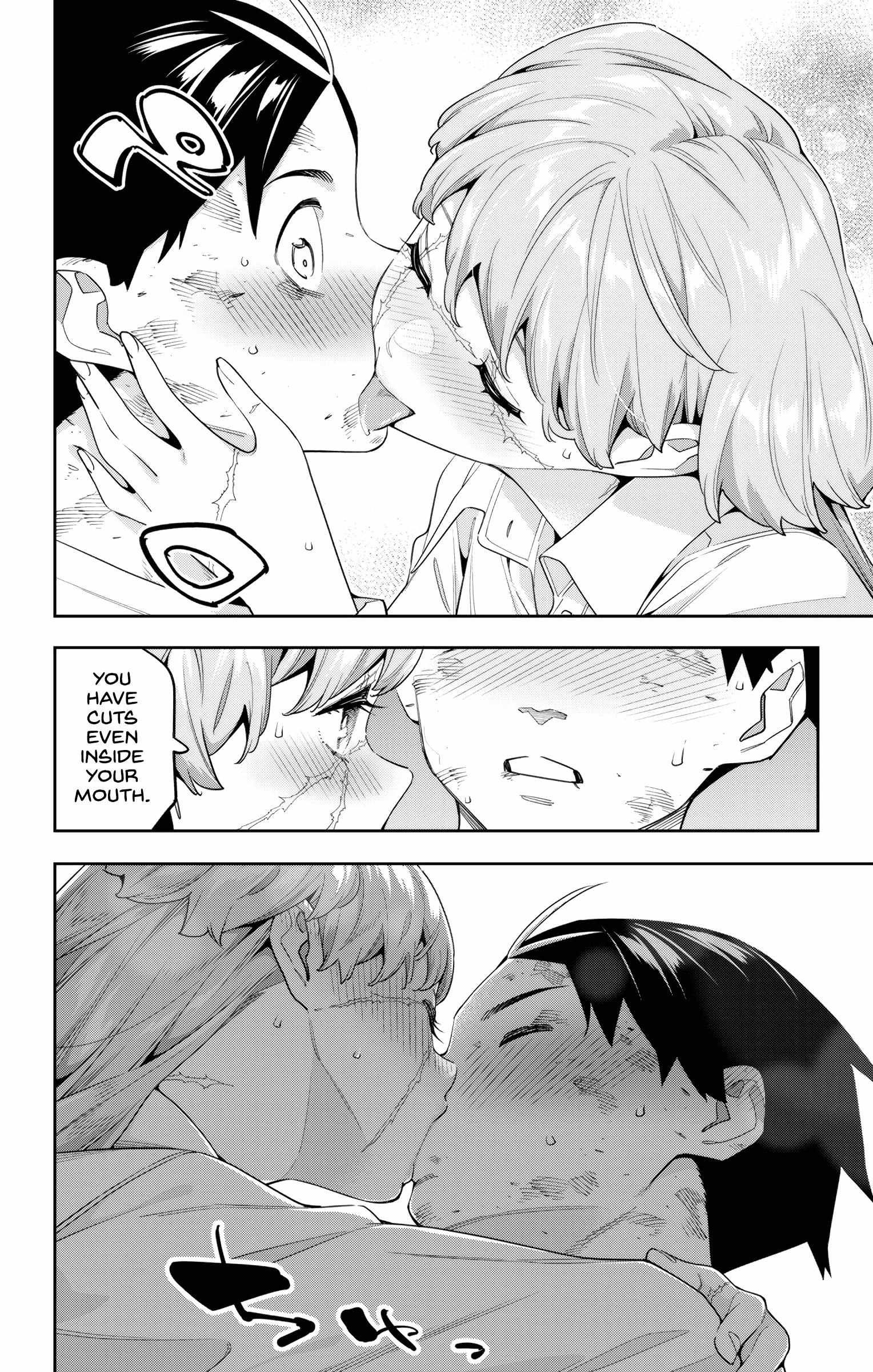 Slave of the Magic Capital's Elite Troops chapter 125 page 4