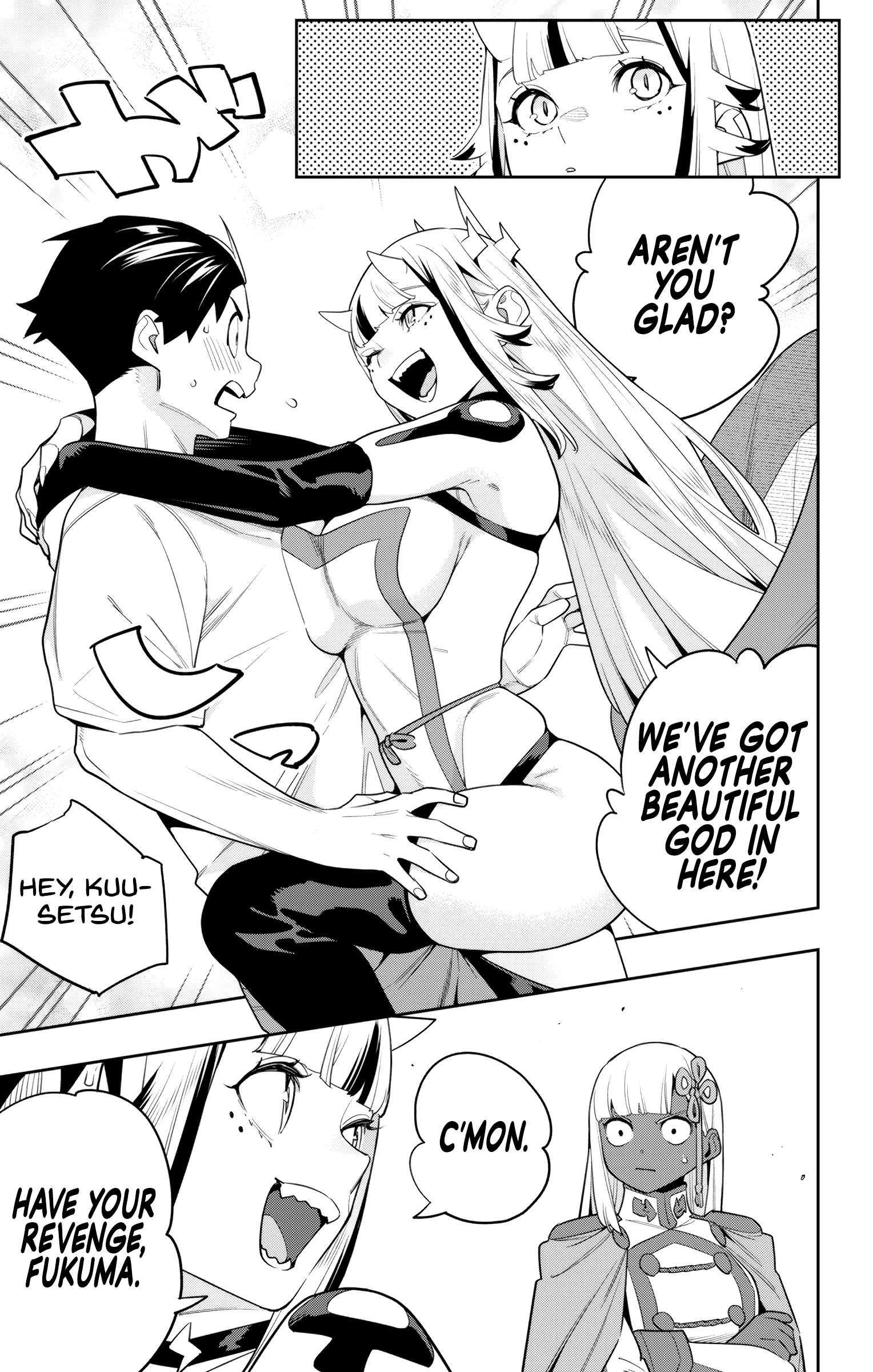 Slave of the Magic Capital's Elite Troops chapter 126 page 16