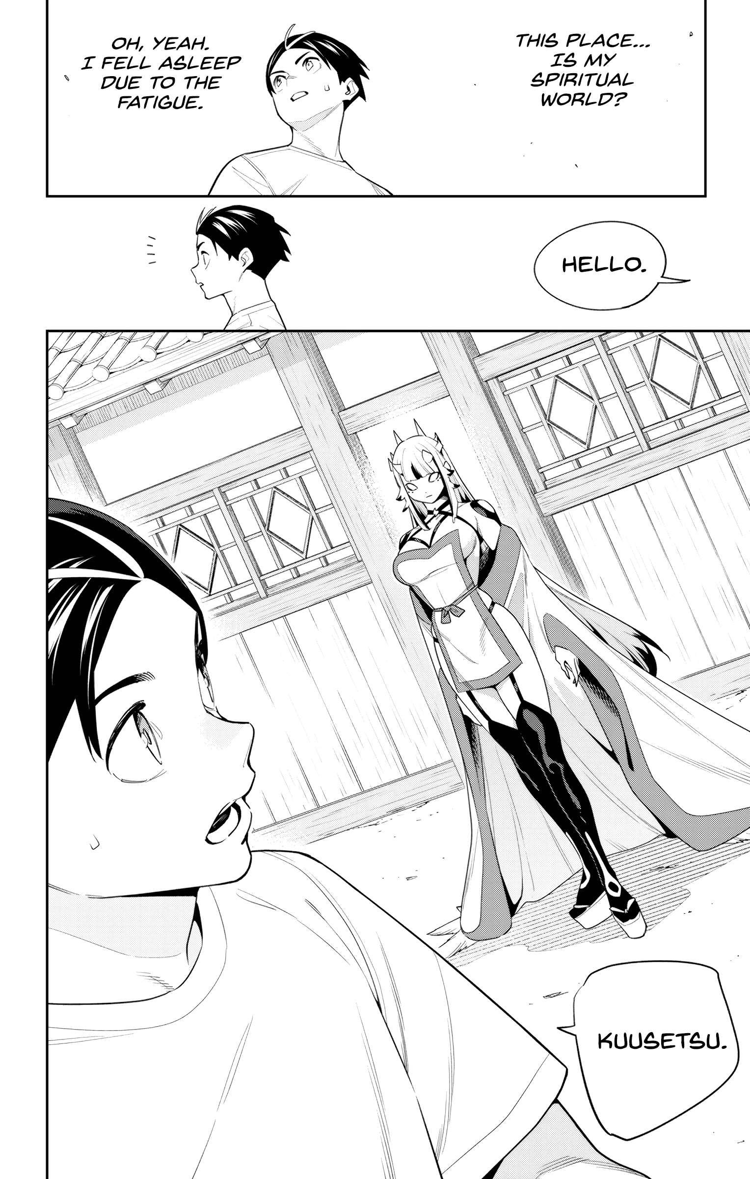 Slave of the Magic Capital's Elite Troops chapter 126 page 7