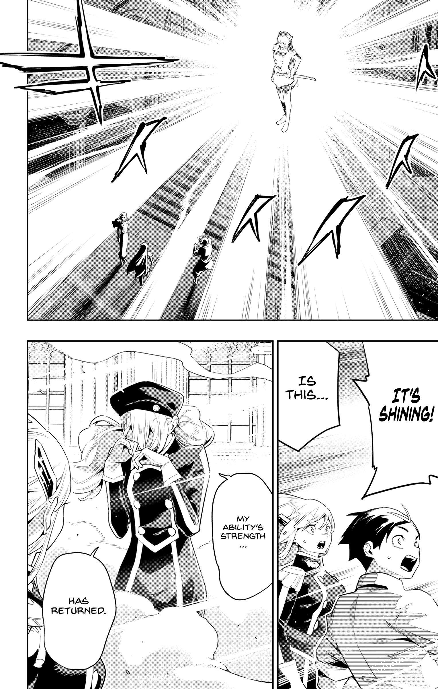 Slave of the Magic Capital's Elite Troops chapter 128 page 17