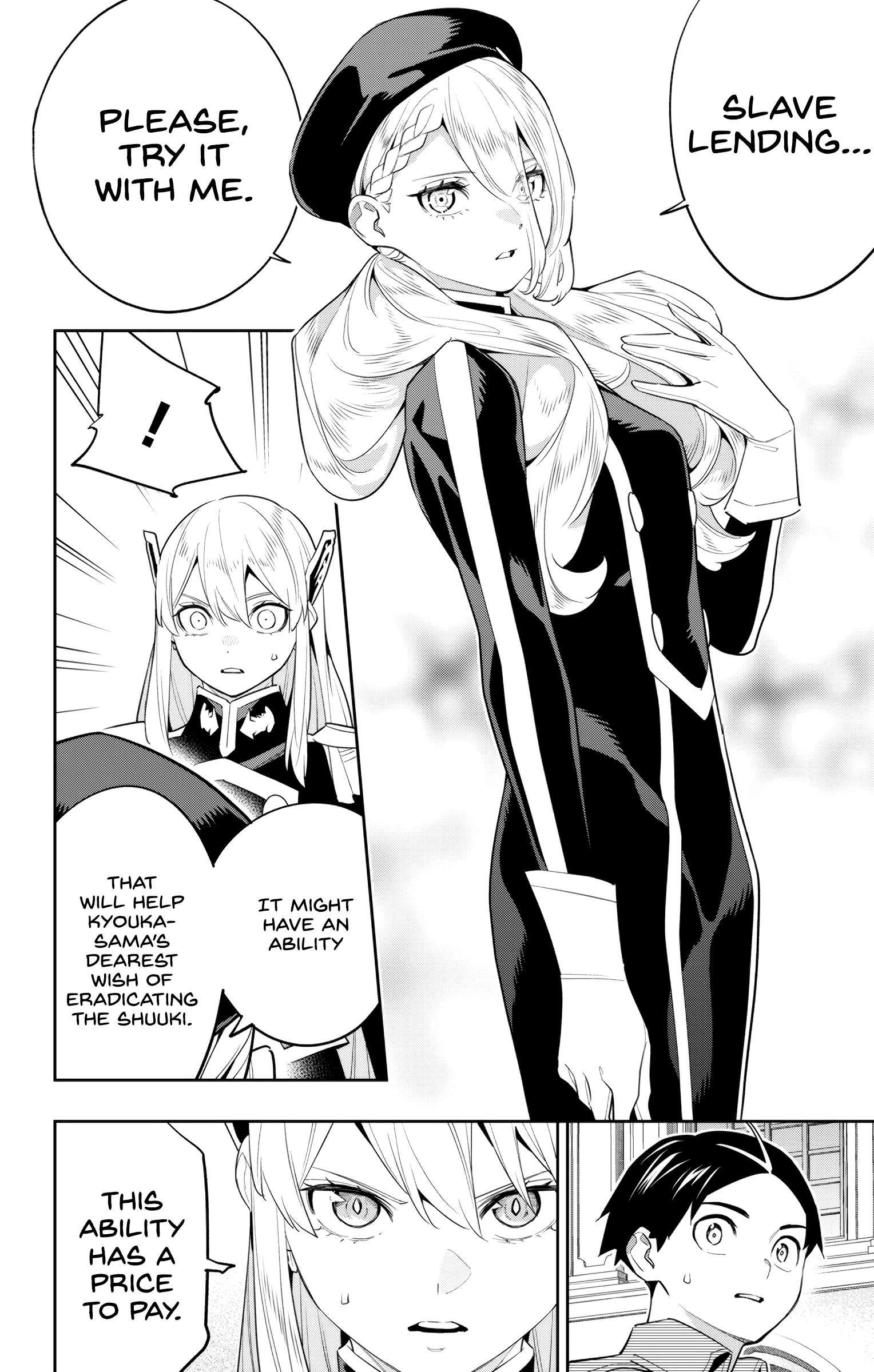 Slave of the Magic Capital's Elite Troops chapter 128 page 19