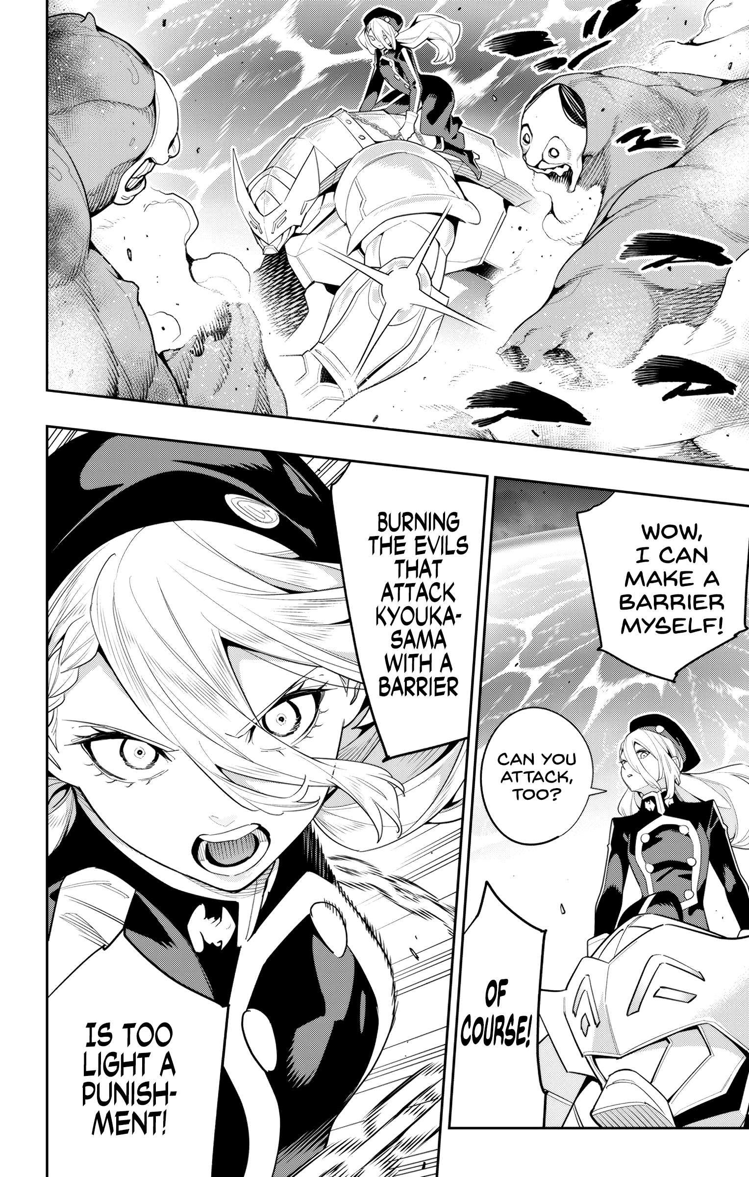 Slave of the Magic Capital's Elite Troops chapter 129 page 11