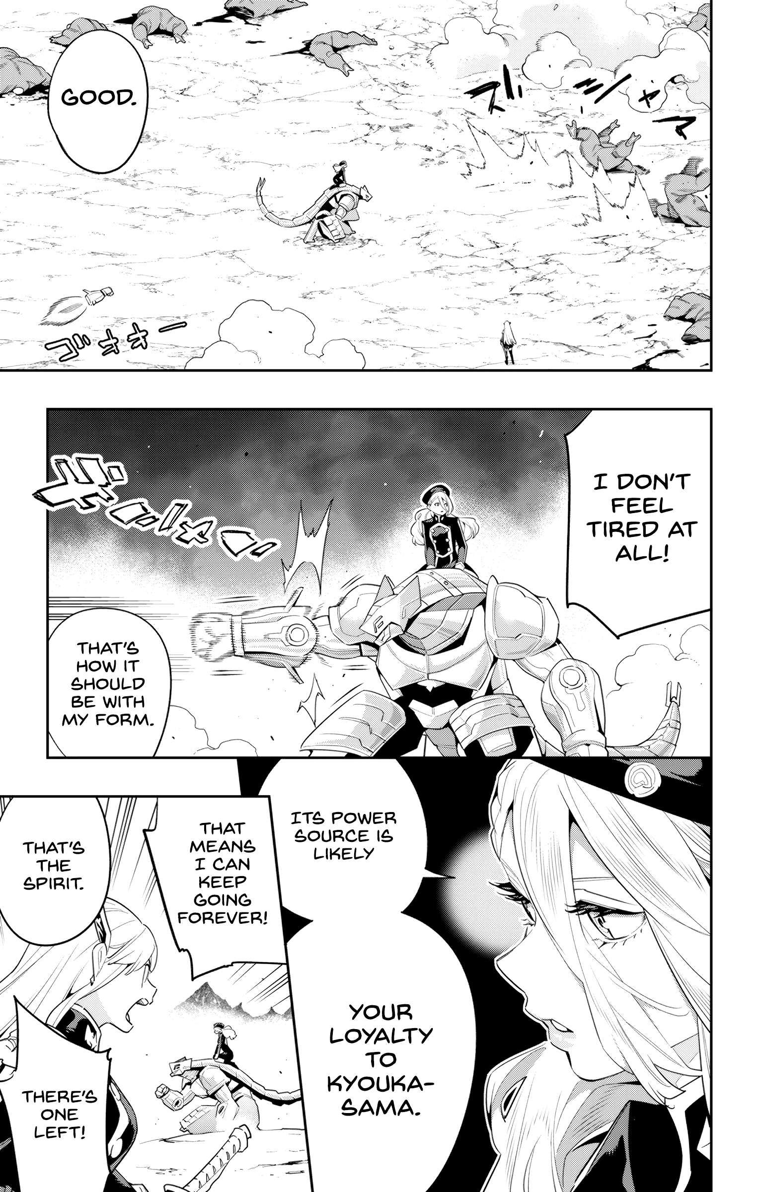 Slave of the Magic Capital's Elite Troops chapter 129 page 14