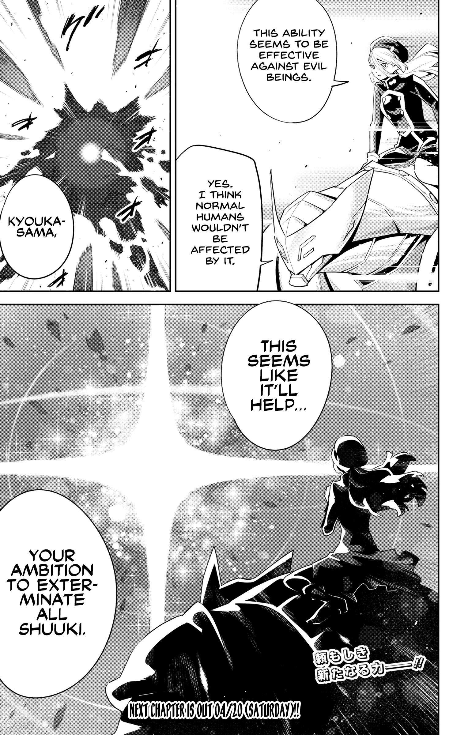 Slave of the Magic Capital's Elite Troops chapter 129 page 20