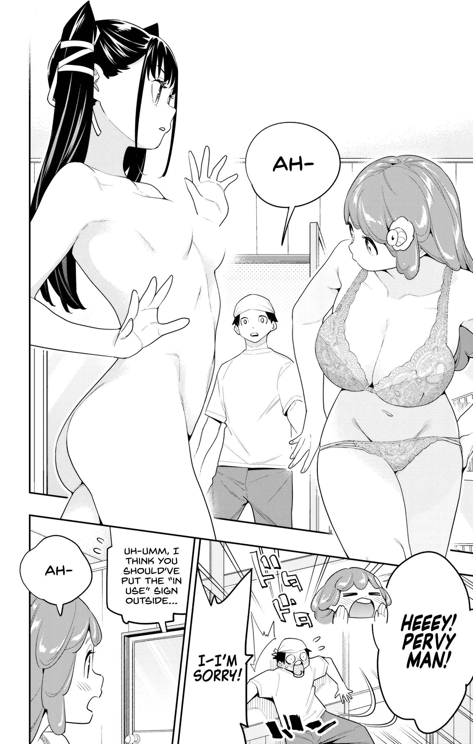 Slave of the Magic Capital's Elite Troops chapter 129 page 5