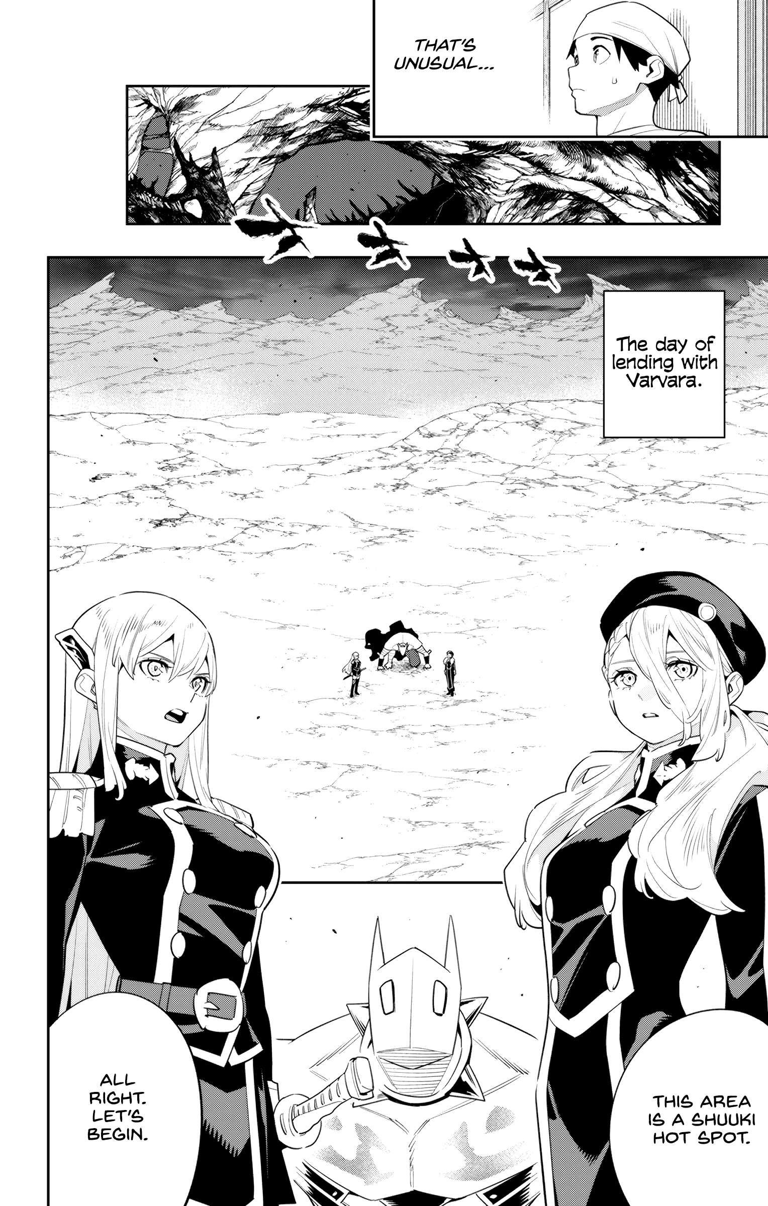 Slave of the Magic Capital's Elite Troops chapter 129 page 7