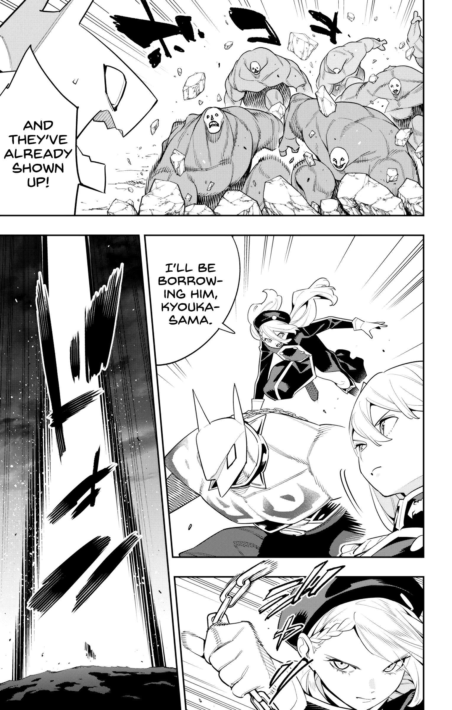 Slave of the Magic Capital's Elite Troops chapter 129 page 8