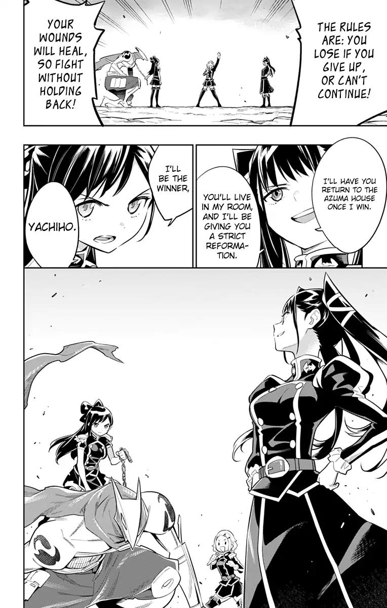 Slave of the Magic Capital's Elite Troops chapter 13 page 11