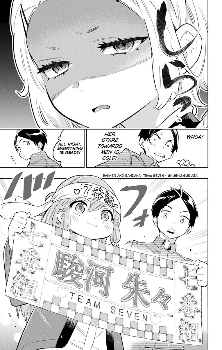 Slave of the Magic Capital's Elite Troops chapter 13 page 8