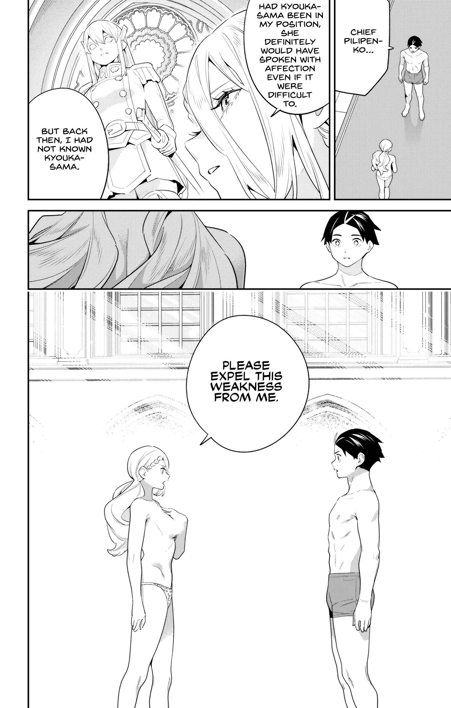 Slave of the Magic Capital's Elite Troops chapter 130 page 13