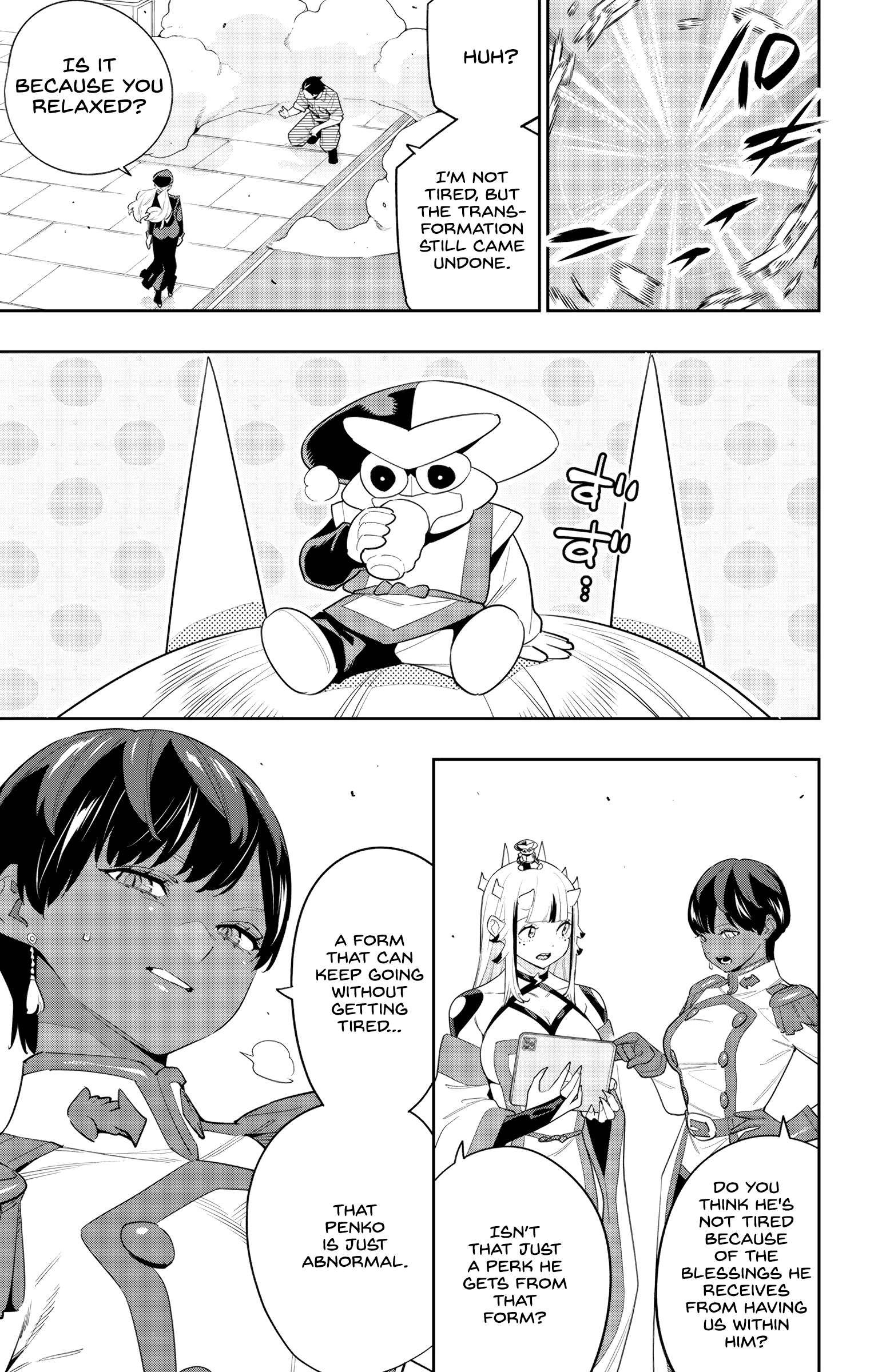 Slave of the Magic Capital's Elite Troops chapter 130 page 2