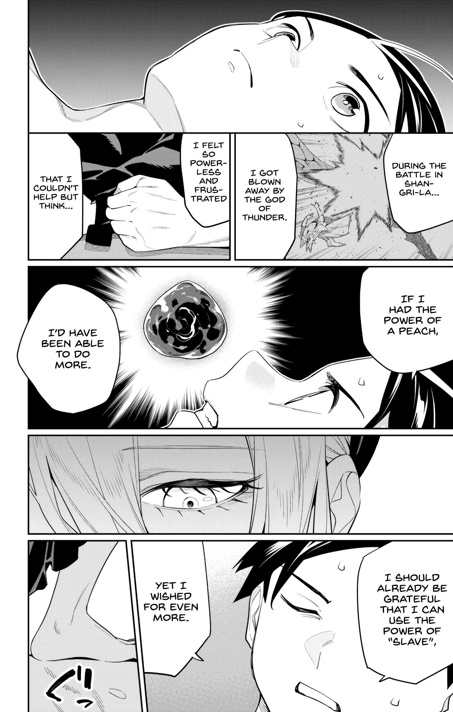 Slave of the Magic Capital's Elite Troops chapter 130 page 5