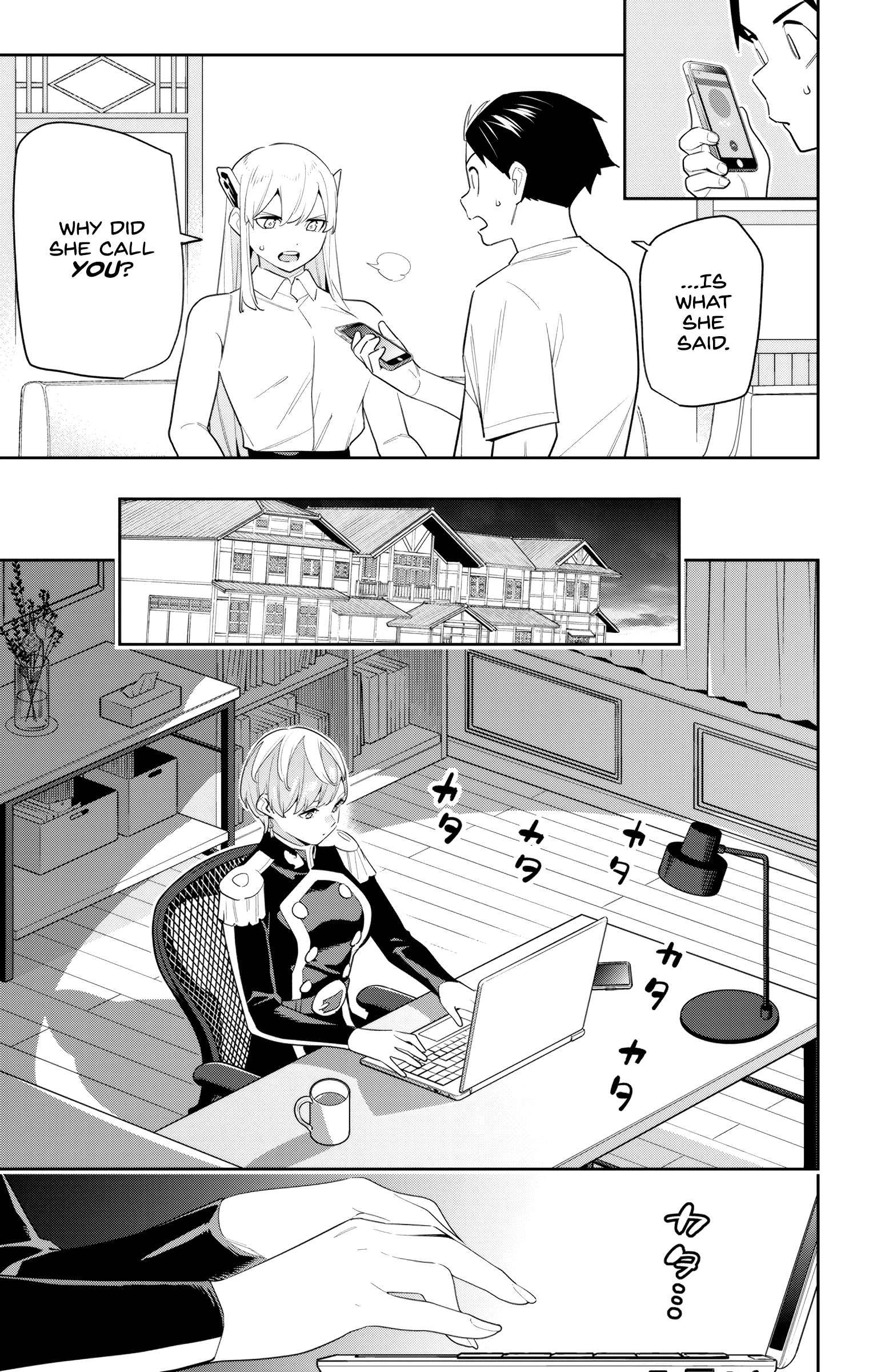 Slave of the Magic Capital's Elite Troops chapter 131 page 16