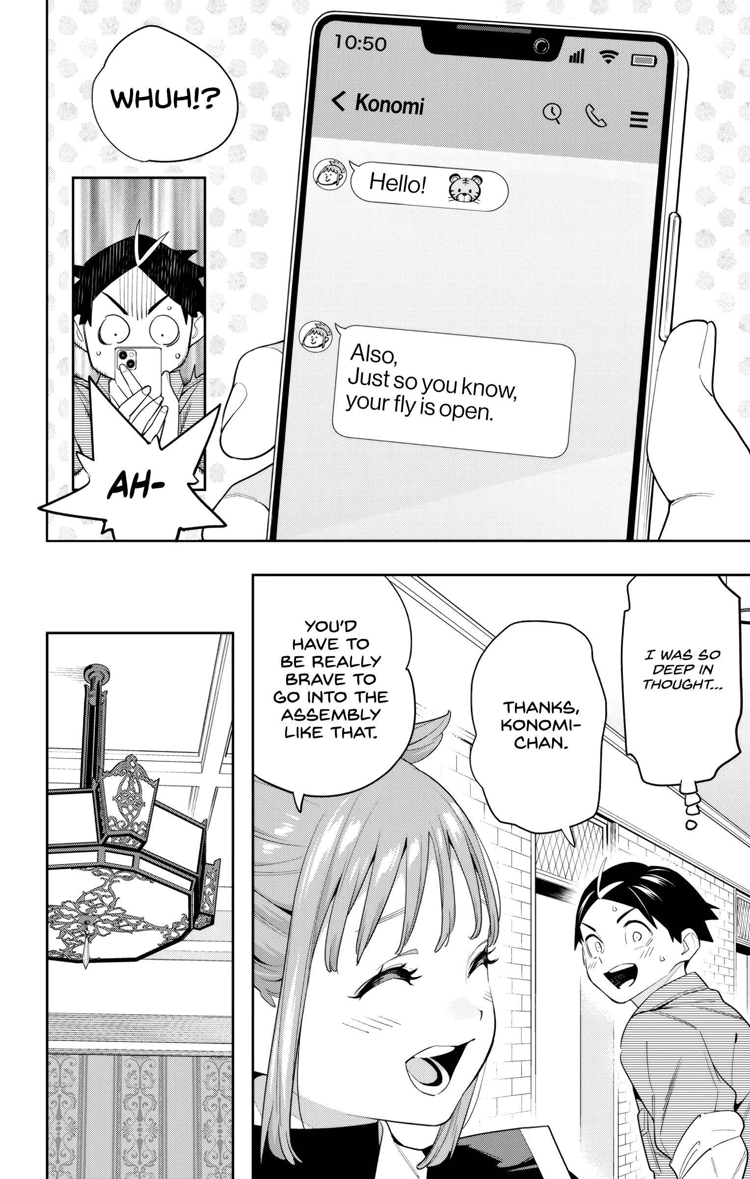 Slave of the Magic Capital's Elite Troops chapter 131 page 3