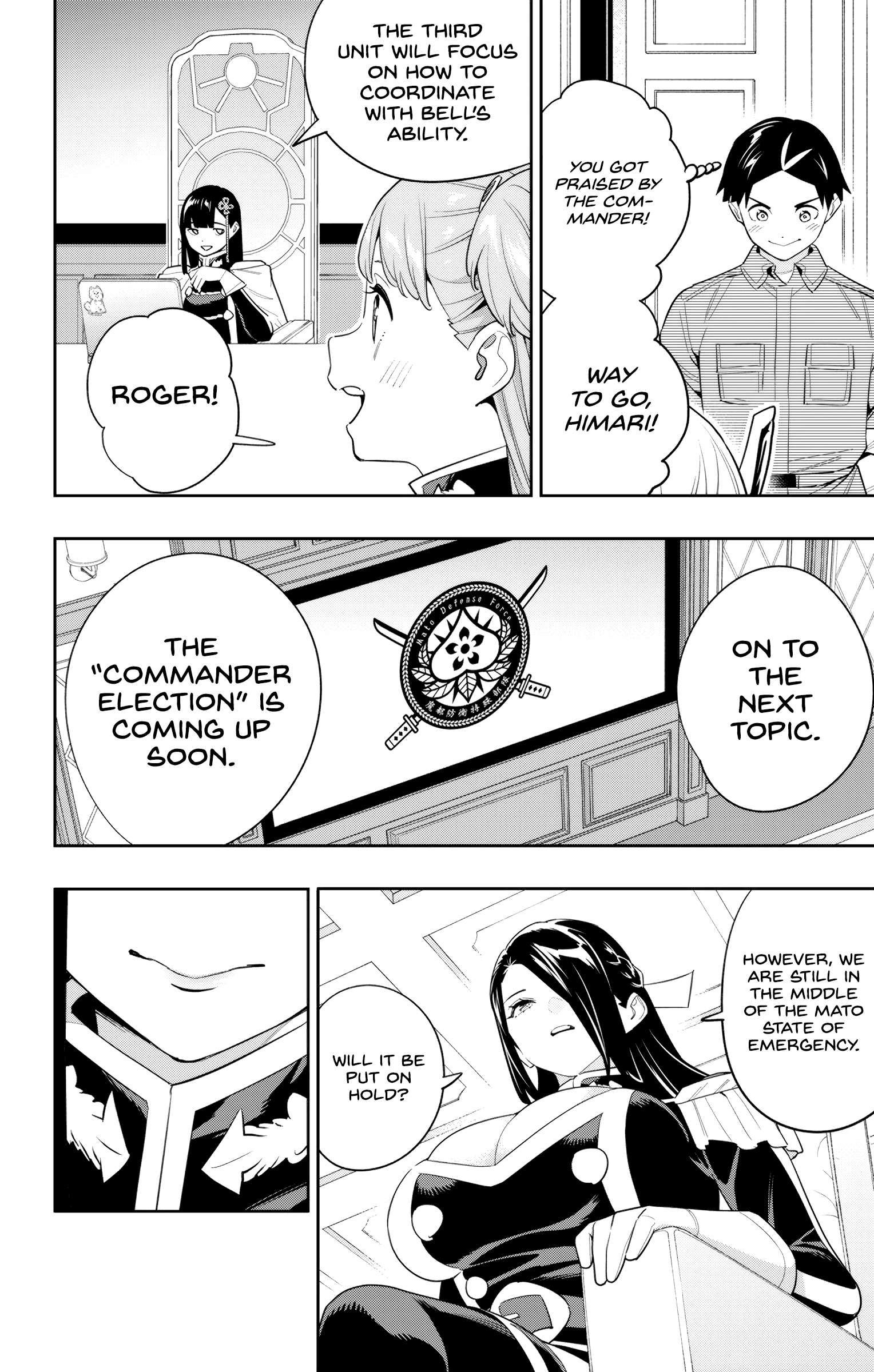 Slave of the Magic Capital's Elite Troops chapter 131 page 5