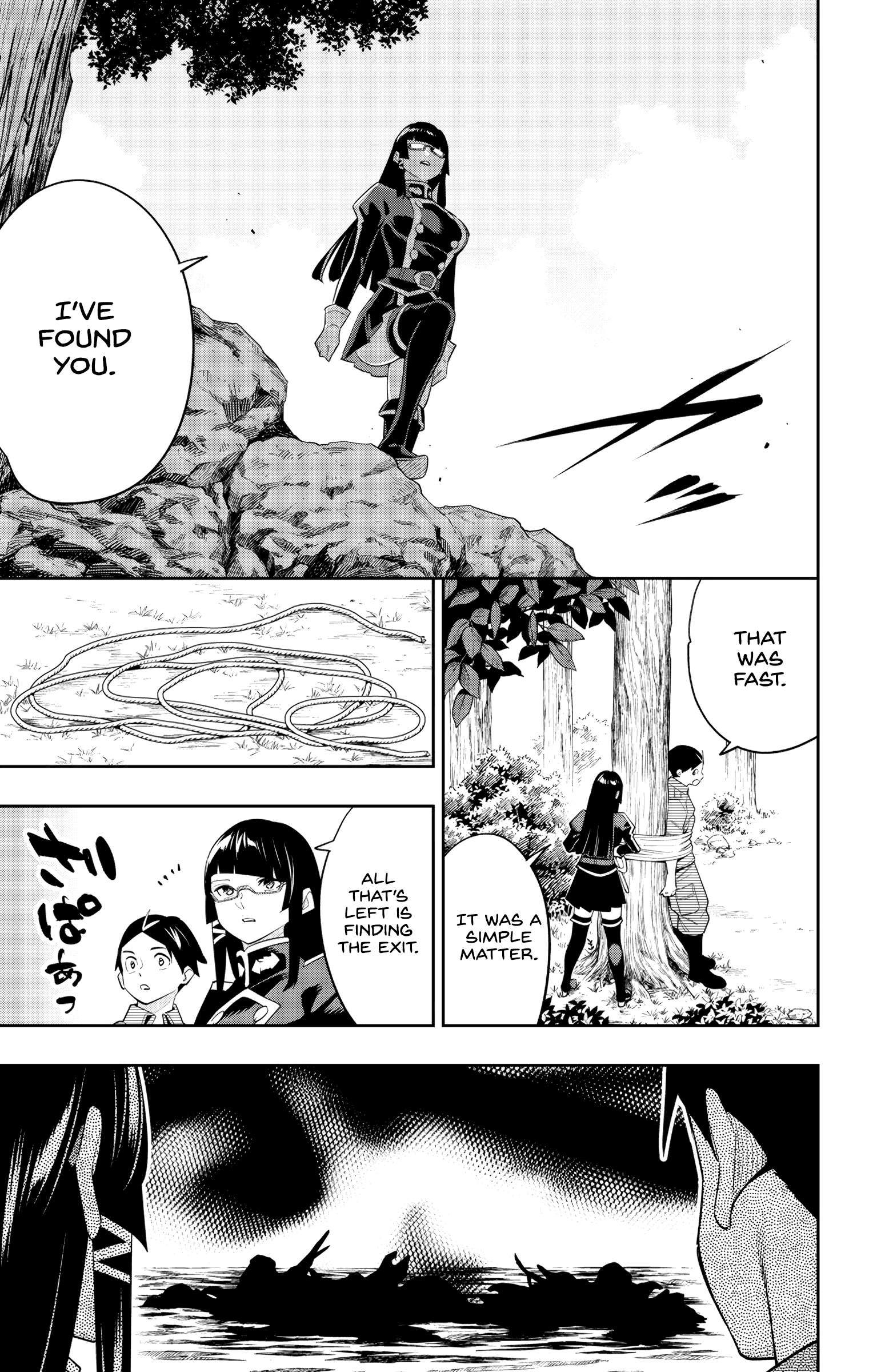 Slave of the Magic Capital's Elite Troops chapter 132 page 16