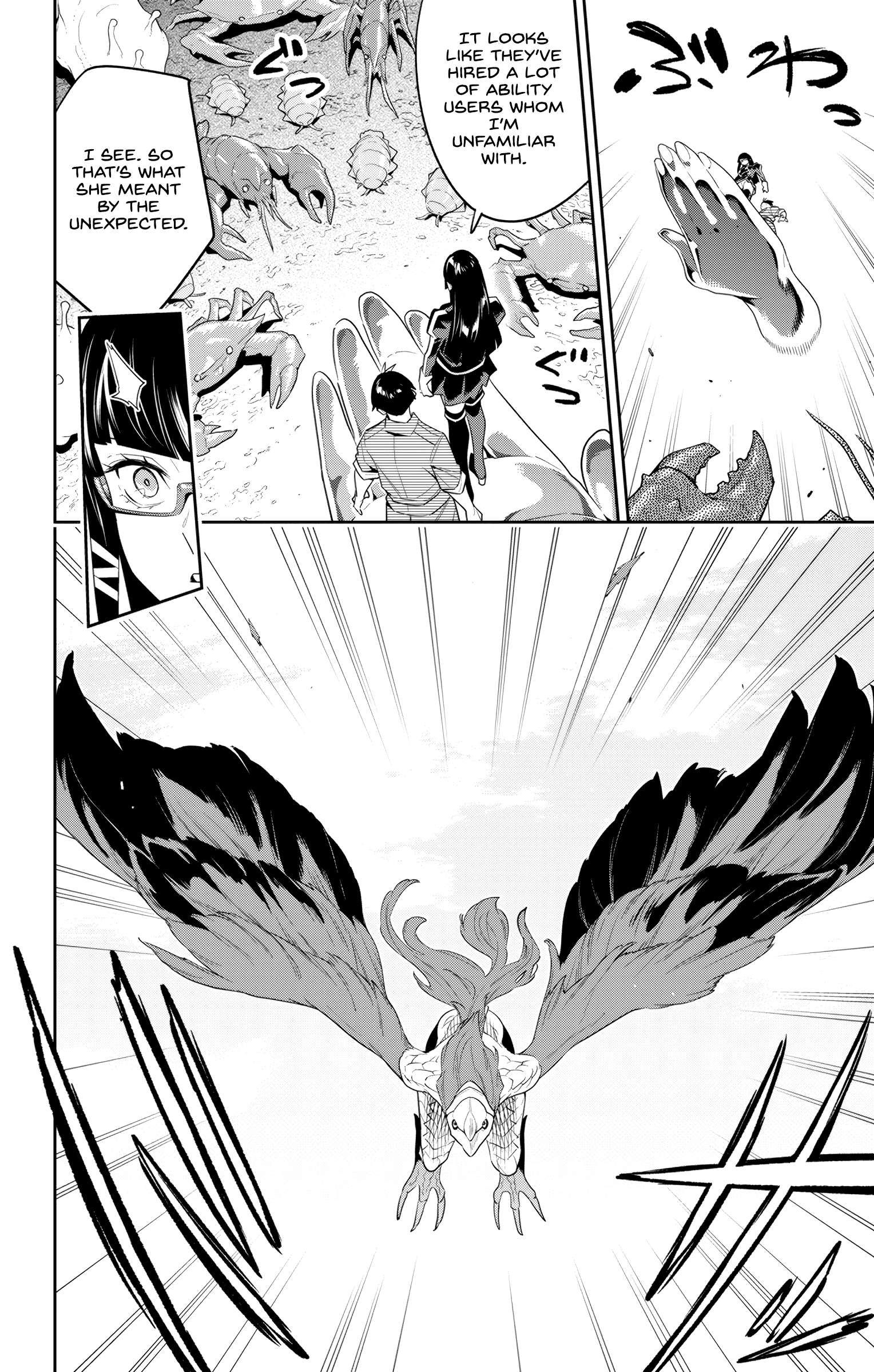 Slave of the Magic Capital's Elite Troops chapter 132 page 19