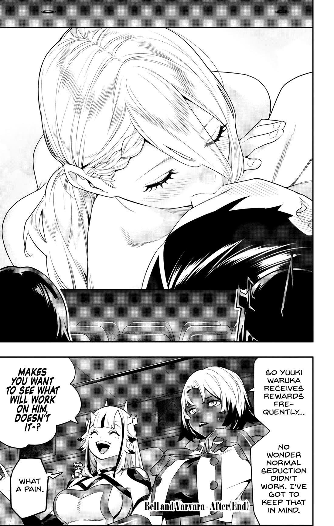 Slave of the Magic Capital's Elite Troops chapter 133.5 page 5