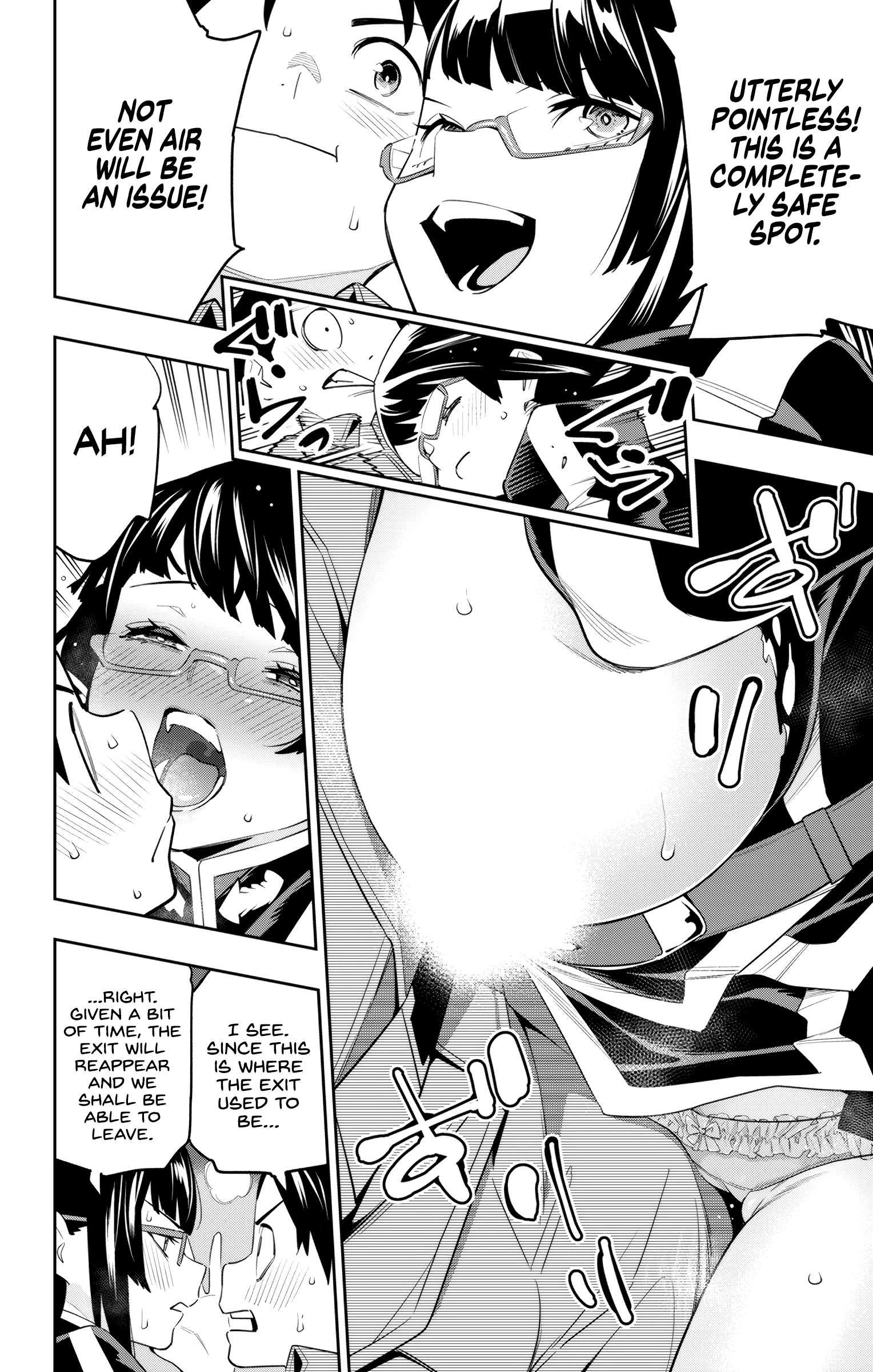 Slave of the Magic Capital's Elite Troops chapter 133 page 13