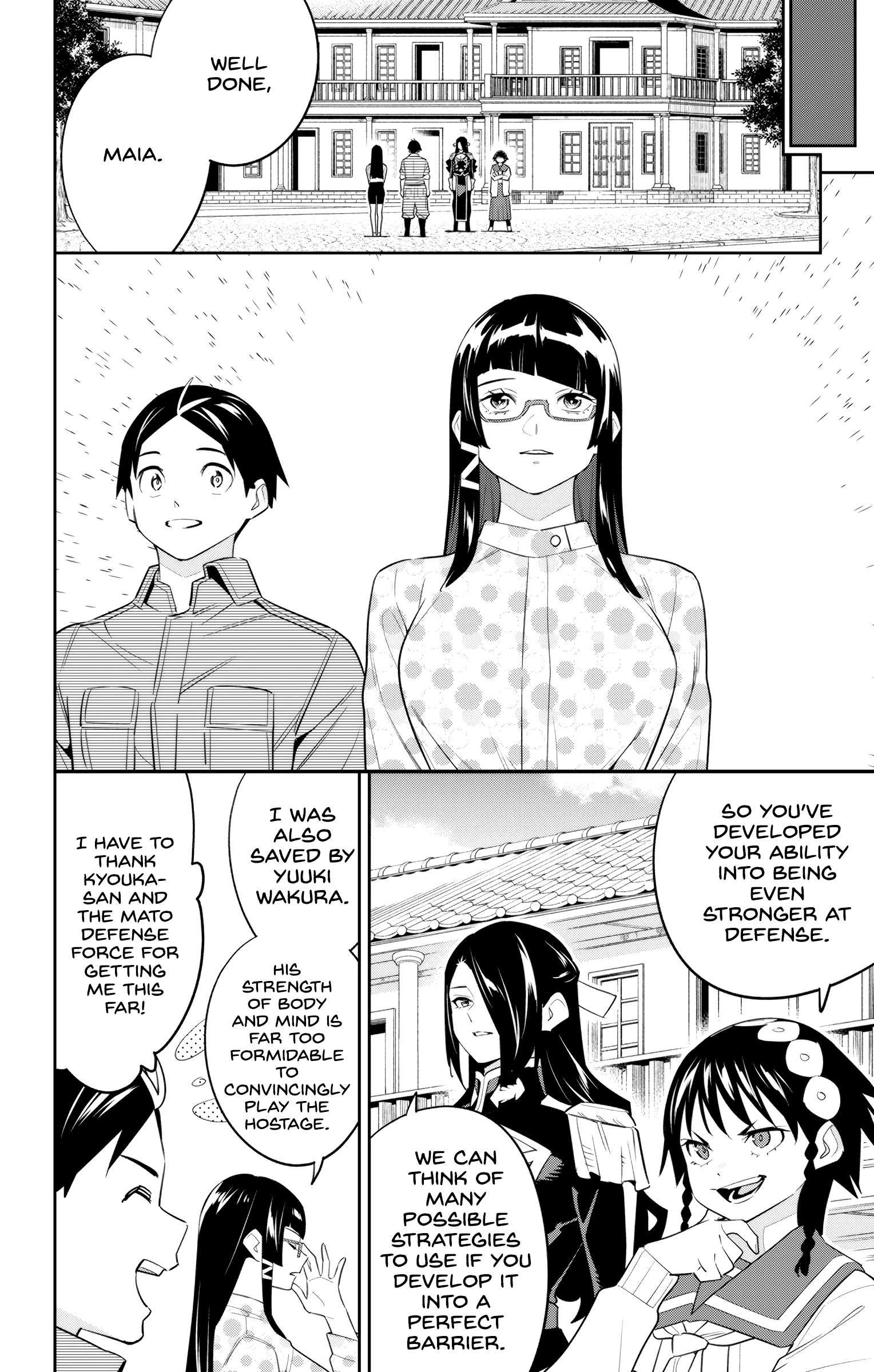 Slave of the Magic Capital's Elite Troops chapter 133 page 15