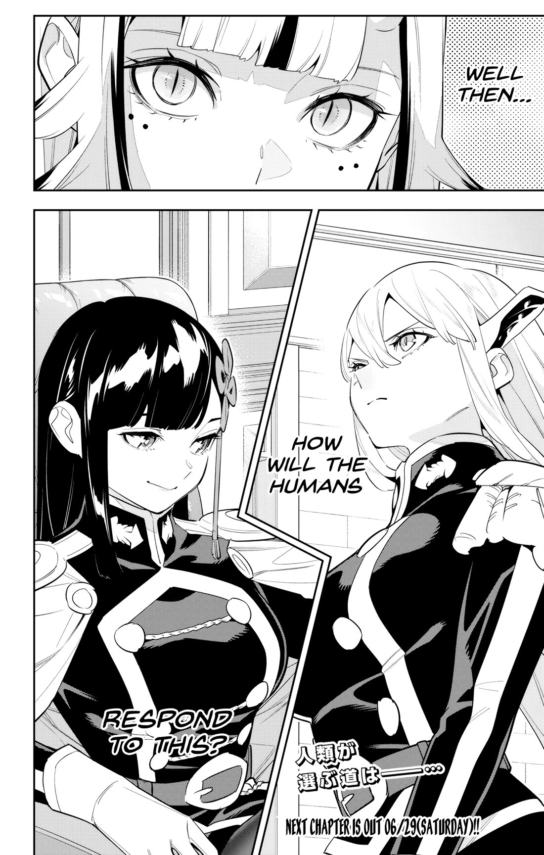 Slave of the Magic Capital's Elite Troops chapter 134 page 14