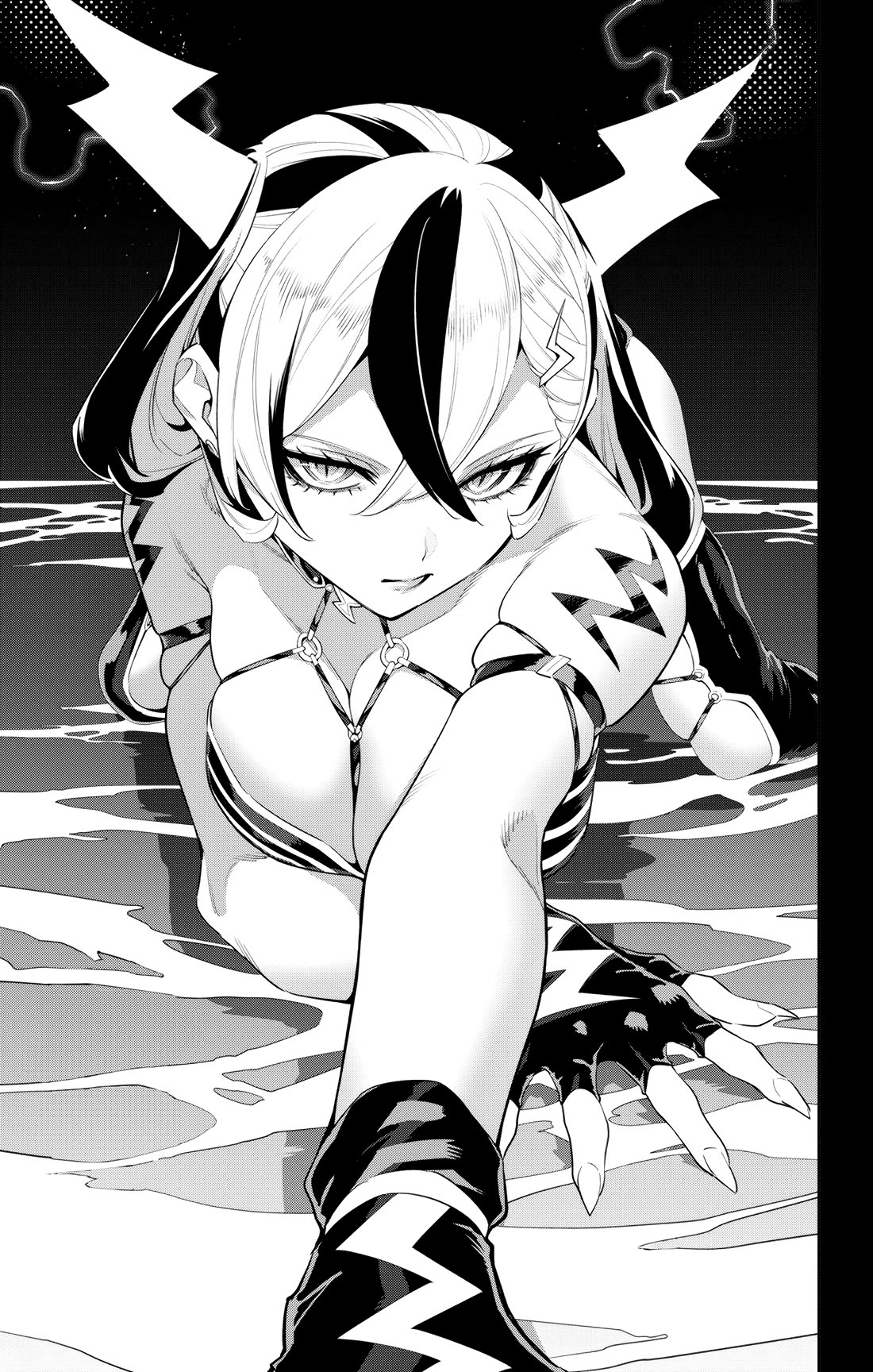 Slave of the Magic Capital's Elite Troops chapter 137 page 1