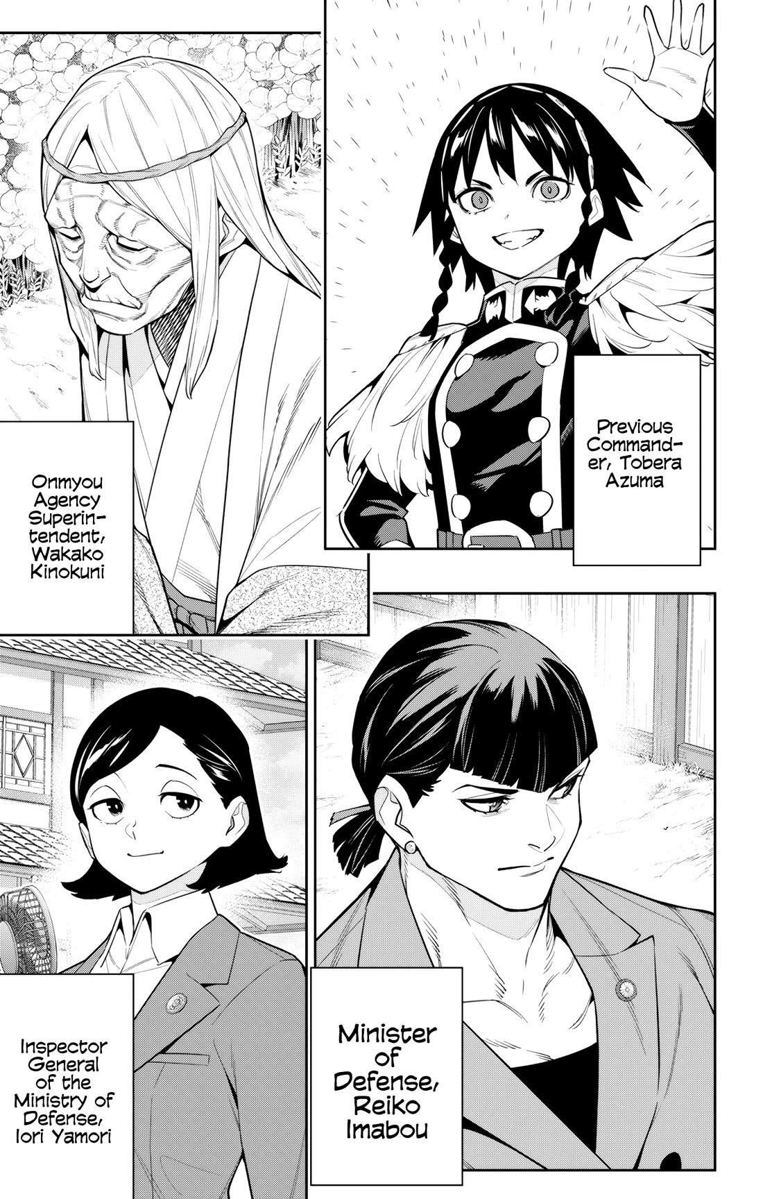 Slave of the Magic Capital's Elite Troops chapter 137 page 14