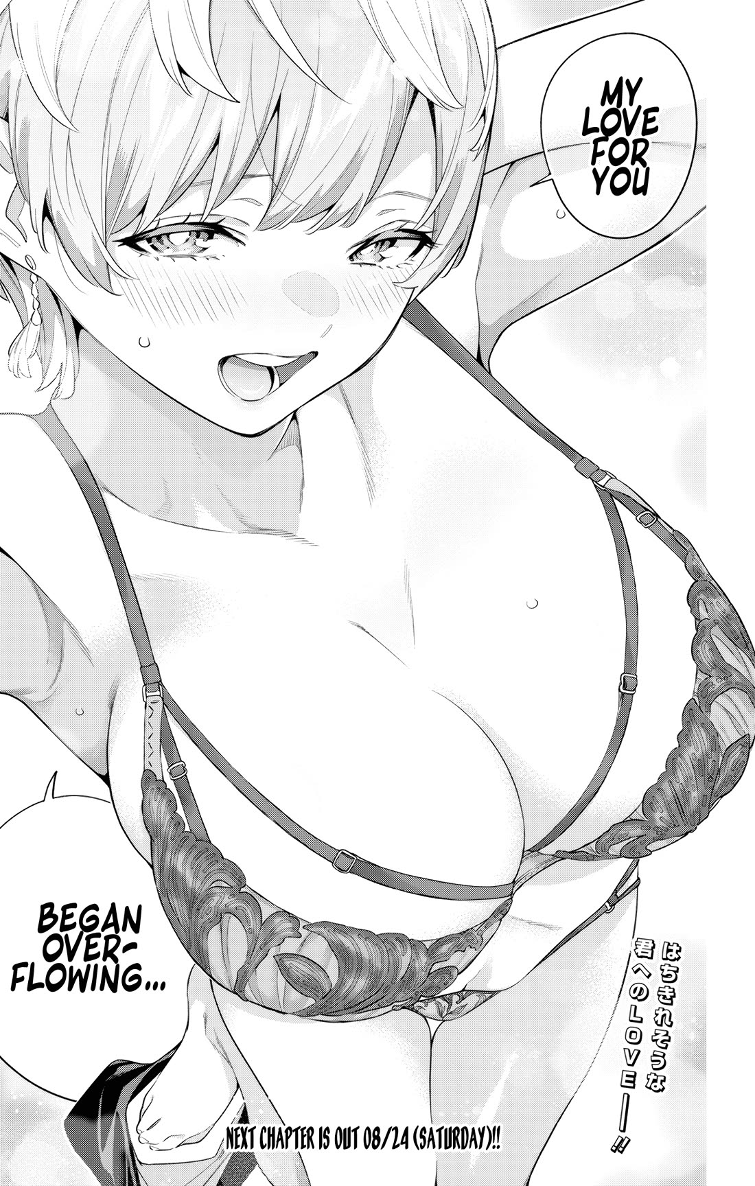 Slave of the Magic Capital's Elite Troops chapter 137 page 22