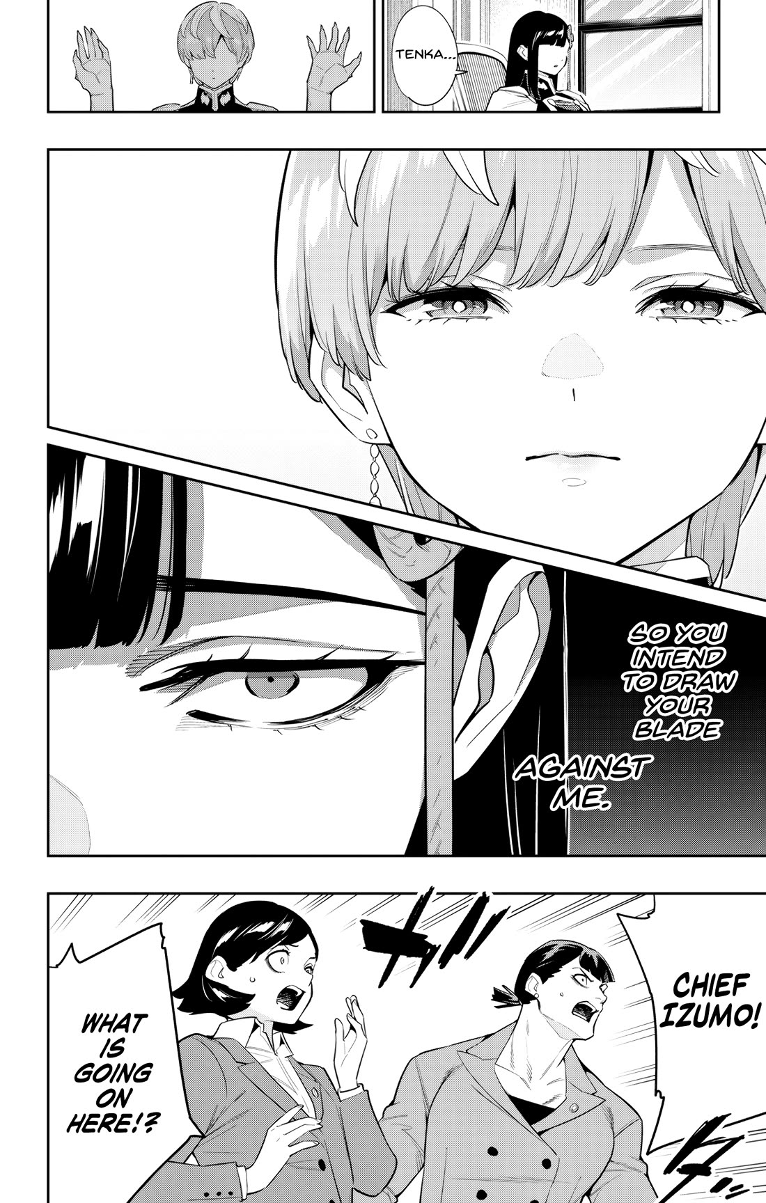 Slave of the Magic Capital's Elite Troops chapter 138 page 18