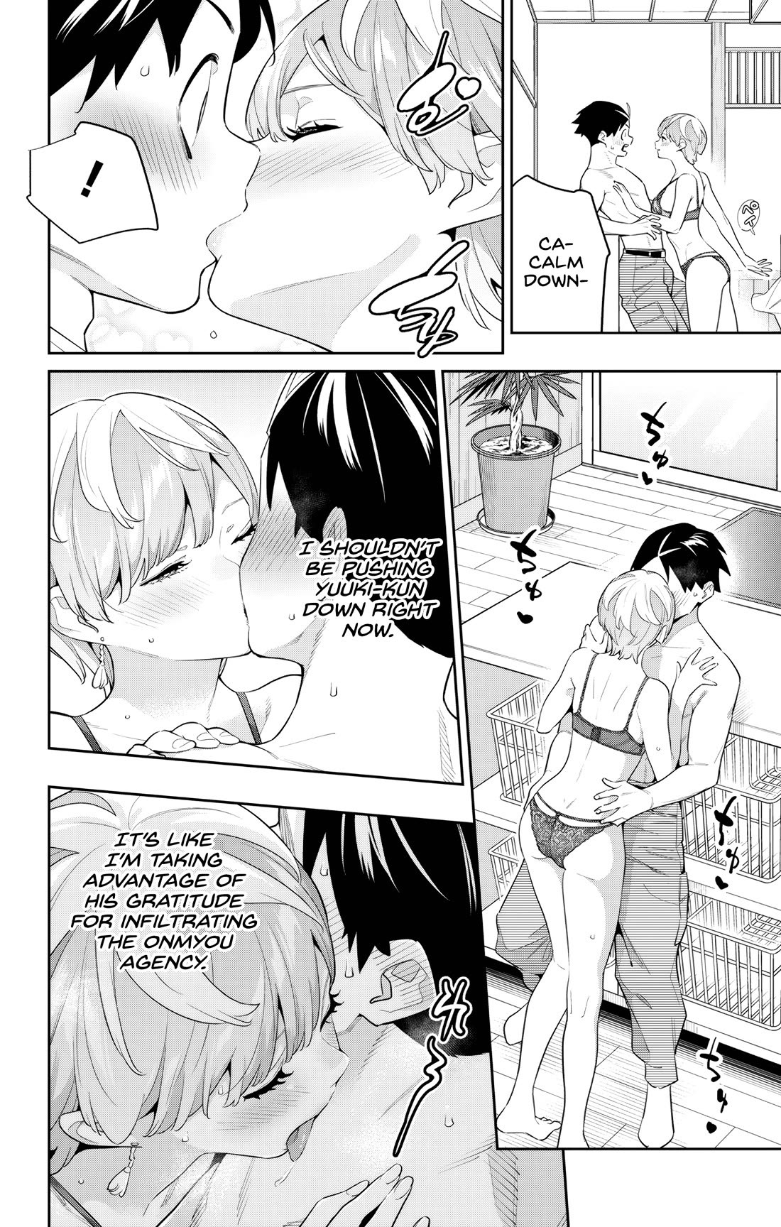 Slave of the Magic Capital's Elite Troops chapter 138 page 2