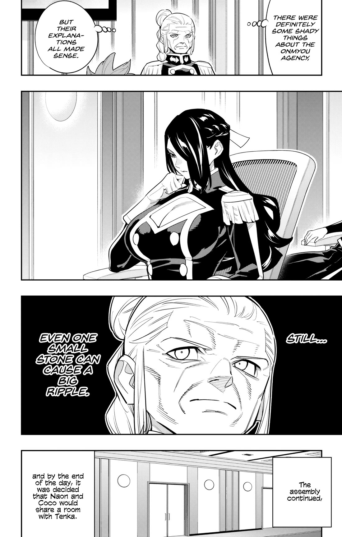 Slave of the Magic Capital's Elite Troops chapter 139 page 14