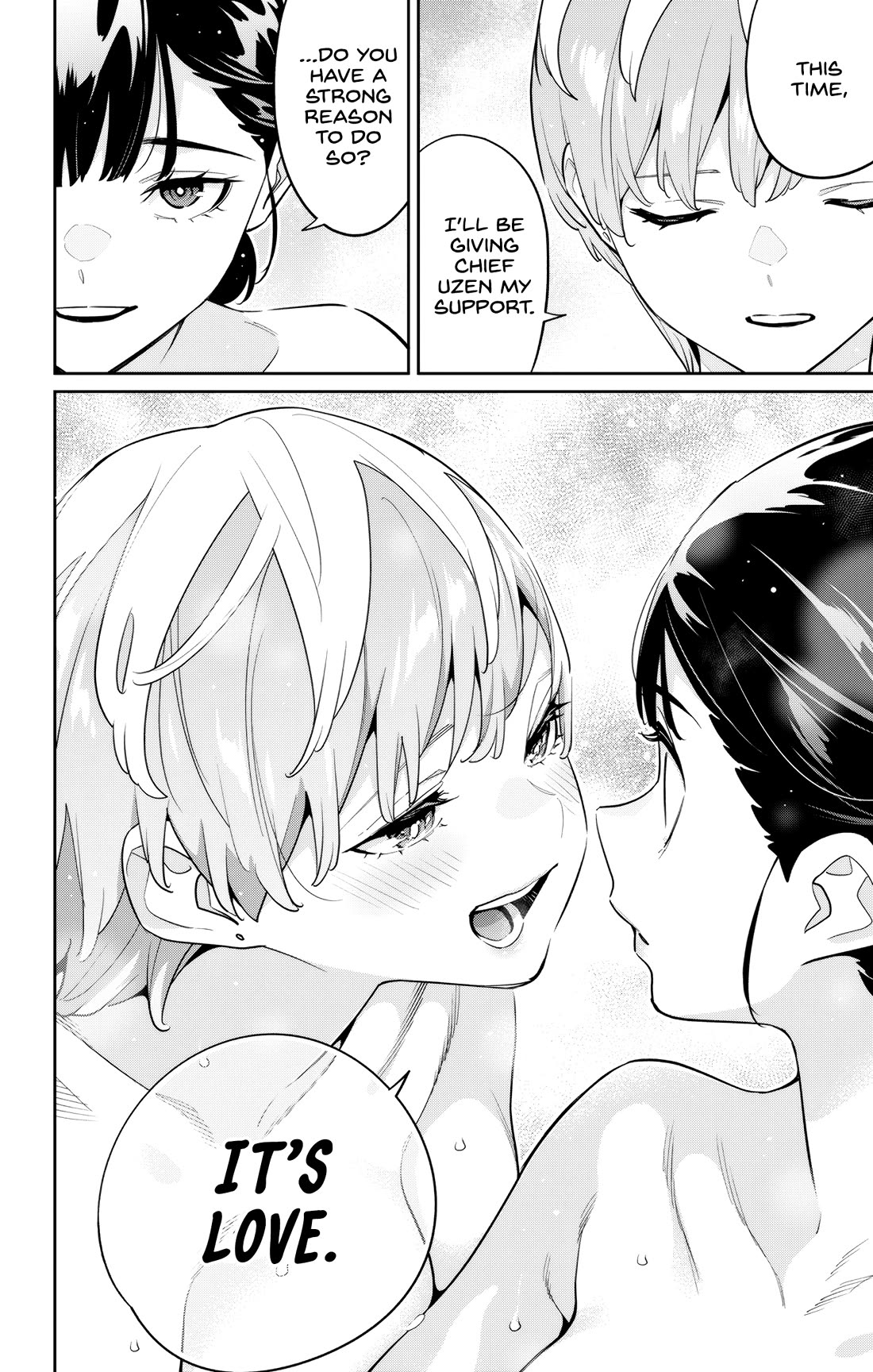 Slave of the Magic Capital's Elite Troops chapter 139 page 18