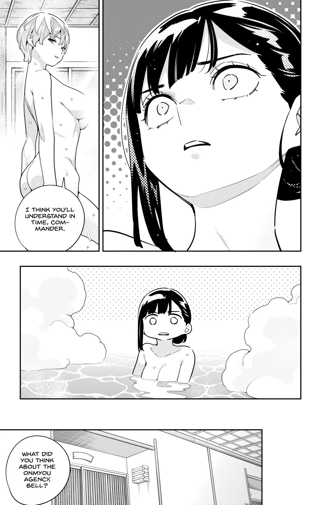 Slave of the Magic Capital's Elite Troops chapter 139 page 19