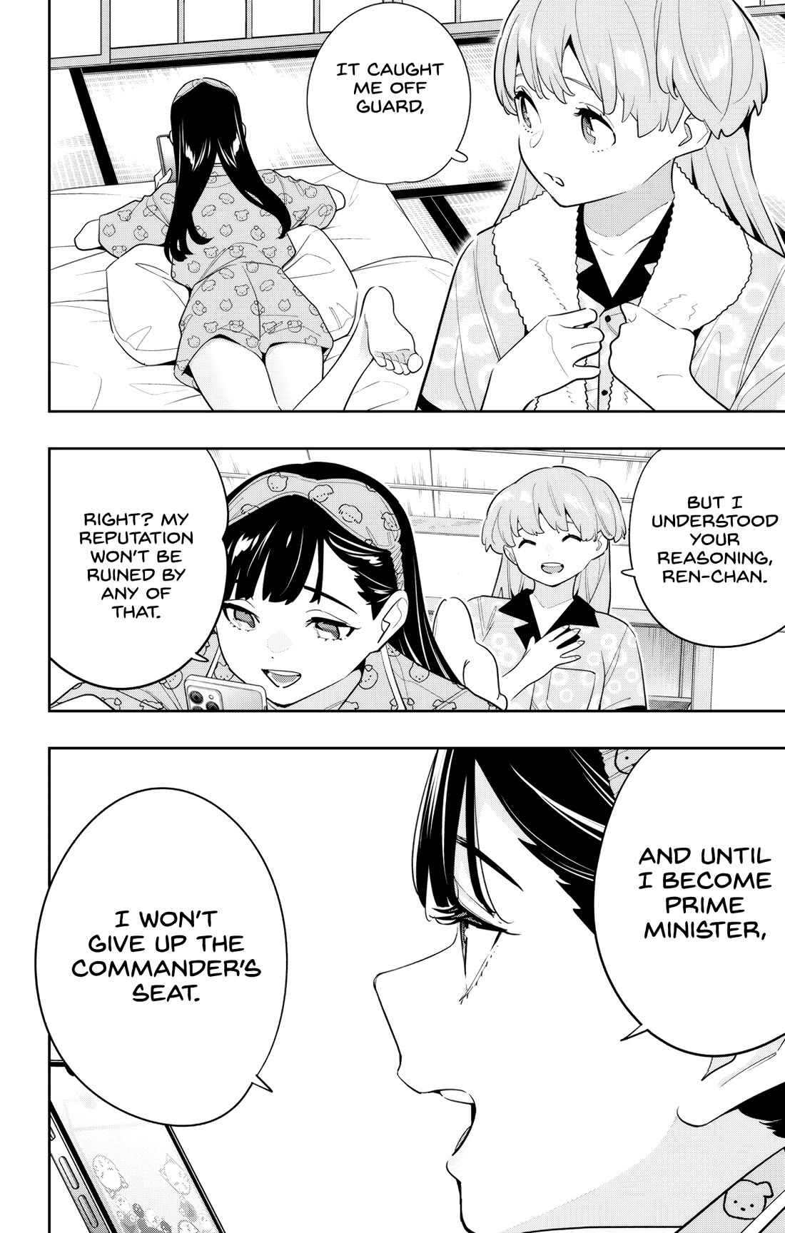 Slave of the Magic Capital's Elite Troops chapter 139 page 20