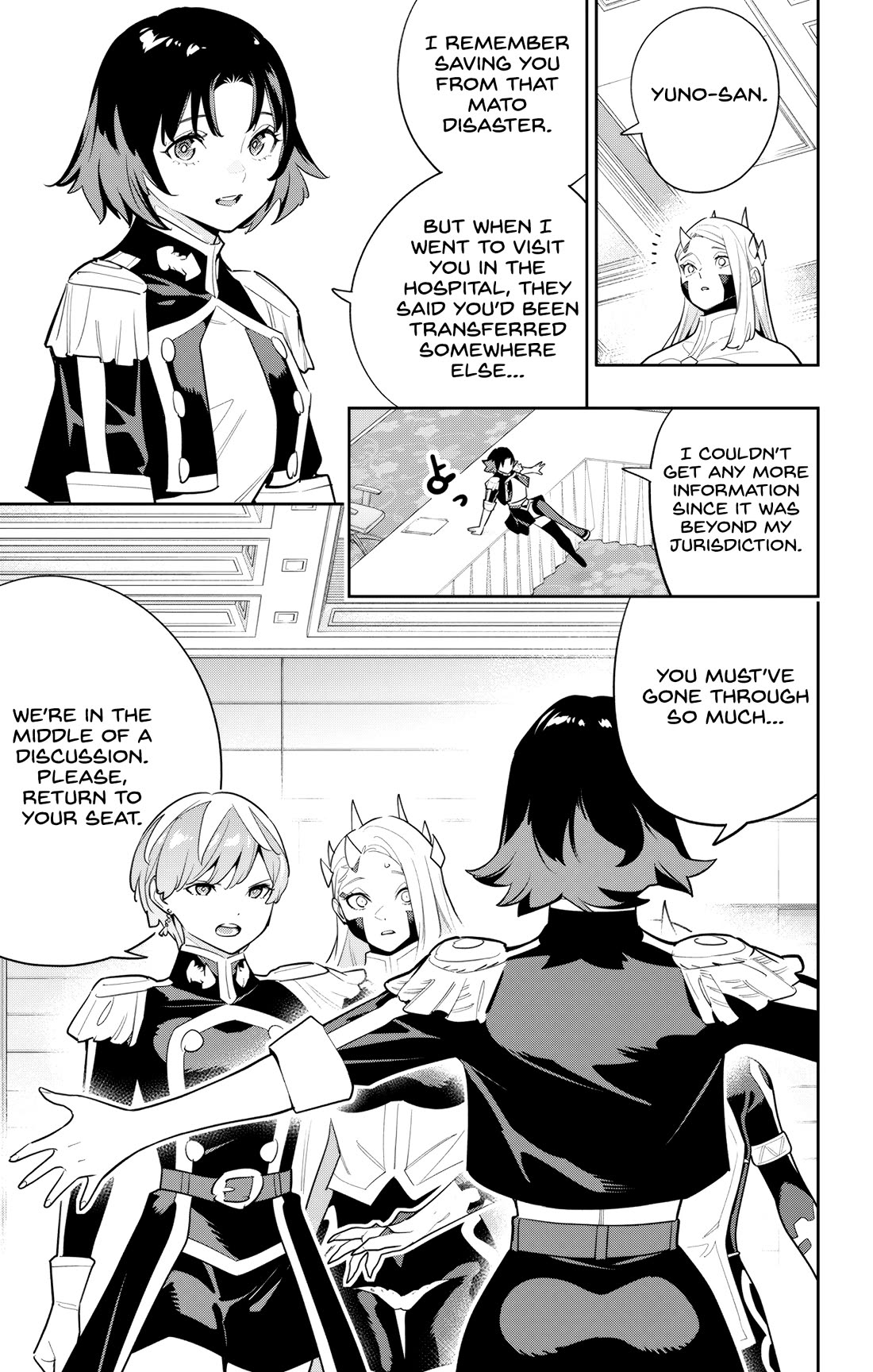 Slave of the Magic Capital's Elite Troops chapter 139 page 3