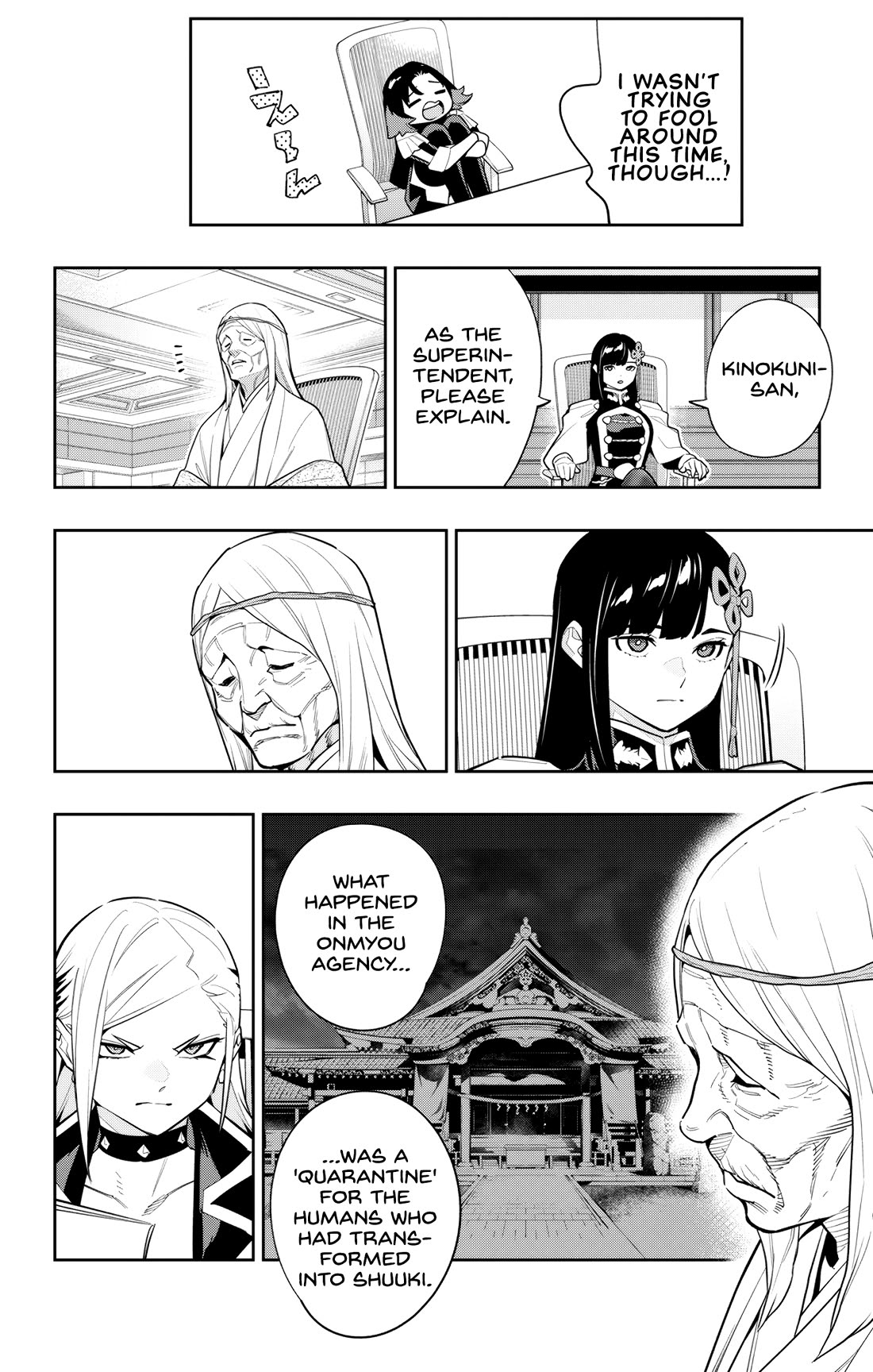 Slave of the Magic Capital's Elite Troops chapter 139 page 4