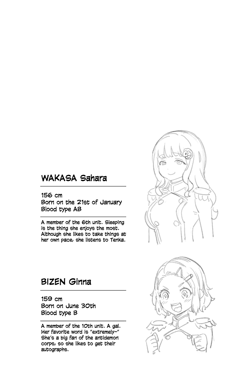 Slave of the Magic Capital's Elite Troops chapter 14.5 page 10