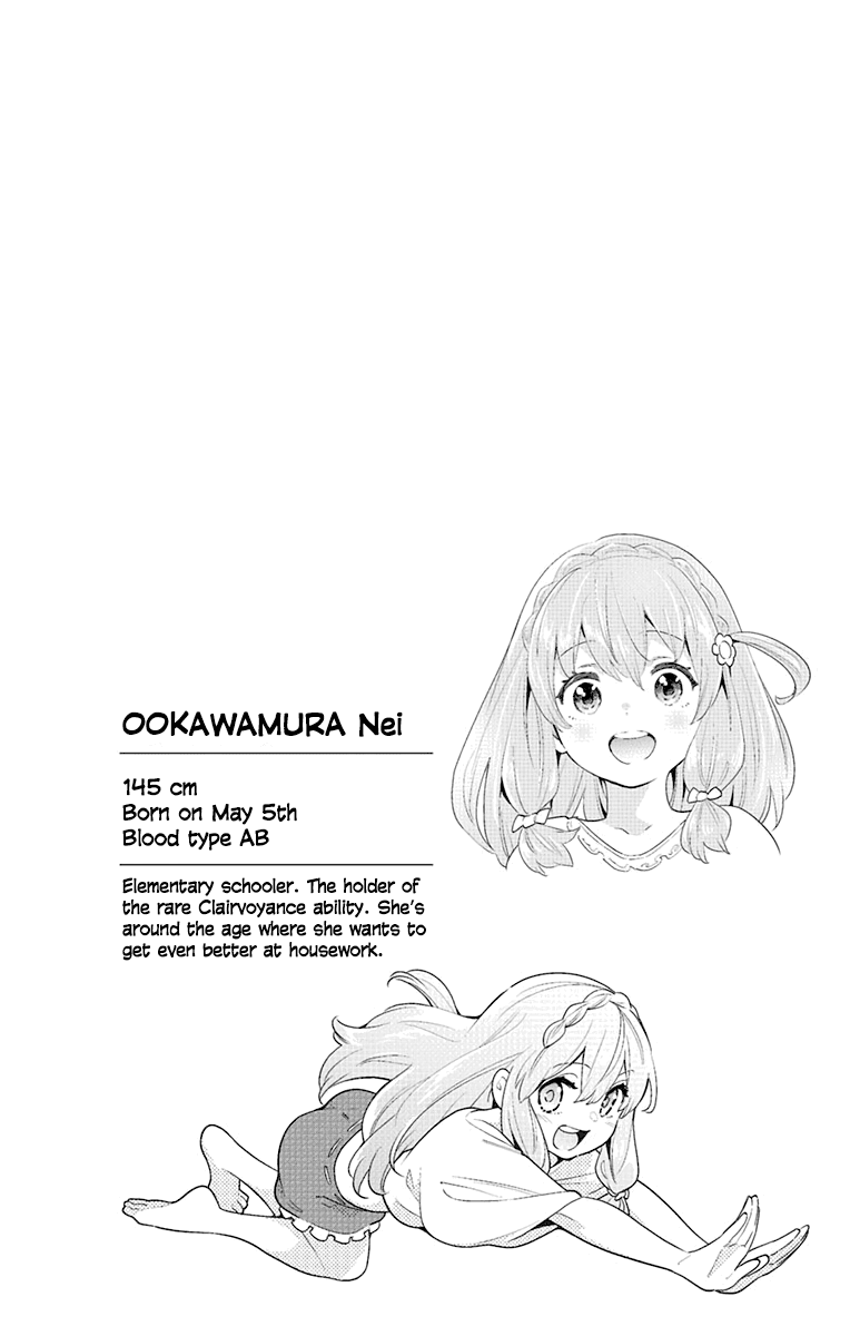 Slave of the Magic Capital's Elite Troops chapter 14.5 page 8