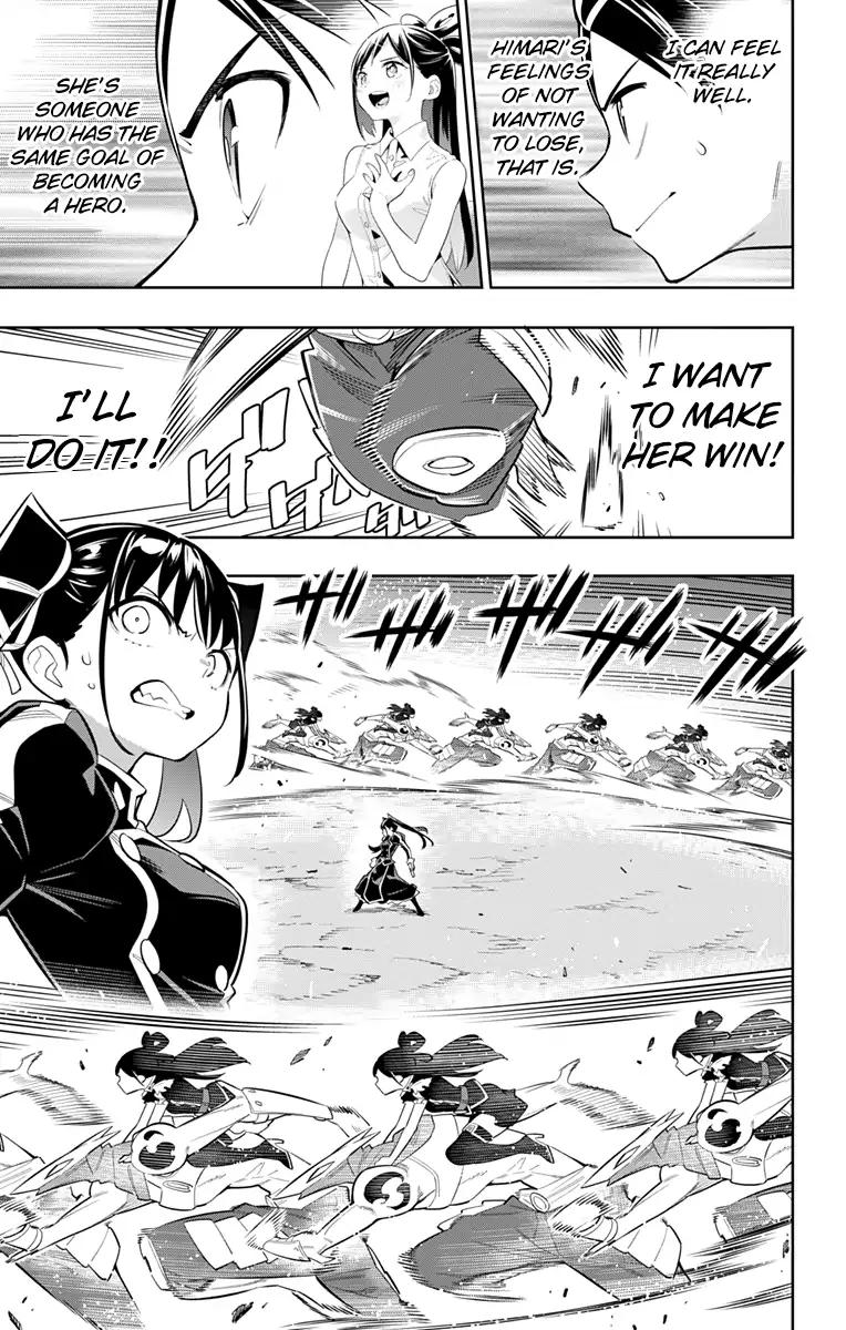 Slave of the Magic Capital's Elite Troops chapter 14 page 10