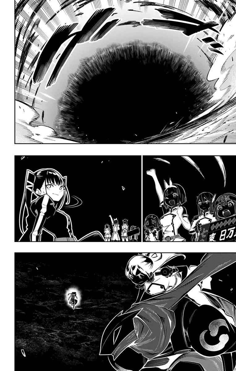 Slave of the Magic Capital's Elite Troops chapter 14 page 15