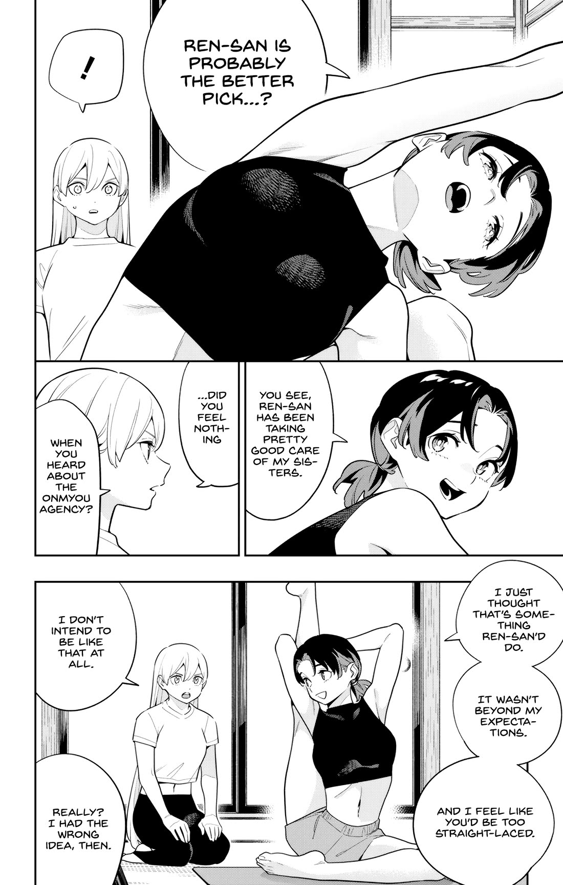 Slave of the Magic Capital's Elite Troops chapter 140 page 12