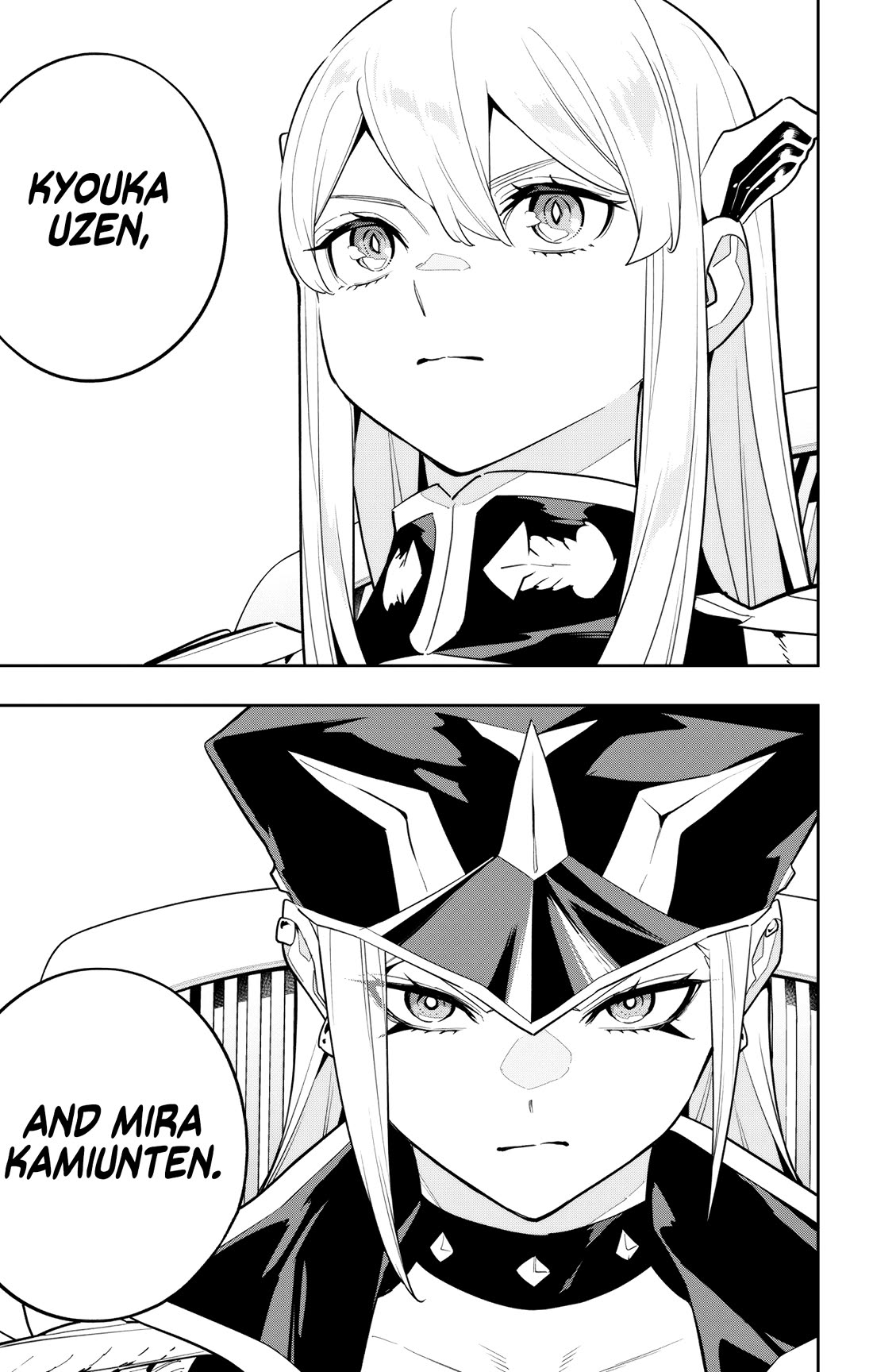 Slave of the Magic Capital's Elite Troops chapter 140 page 19