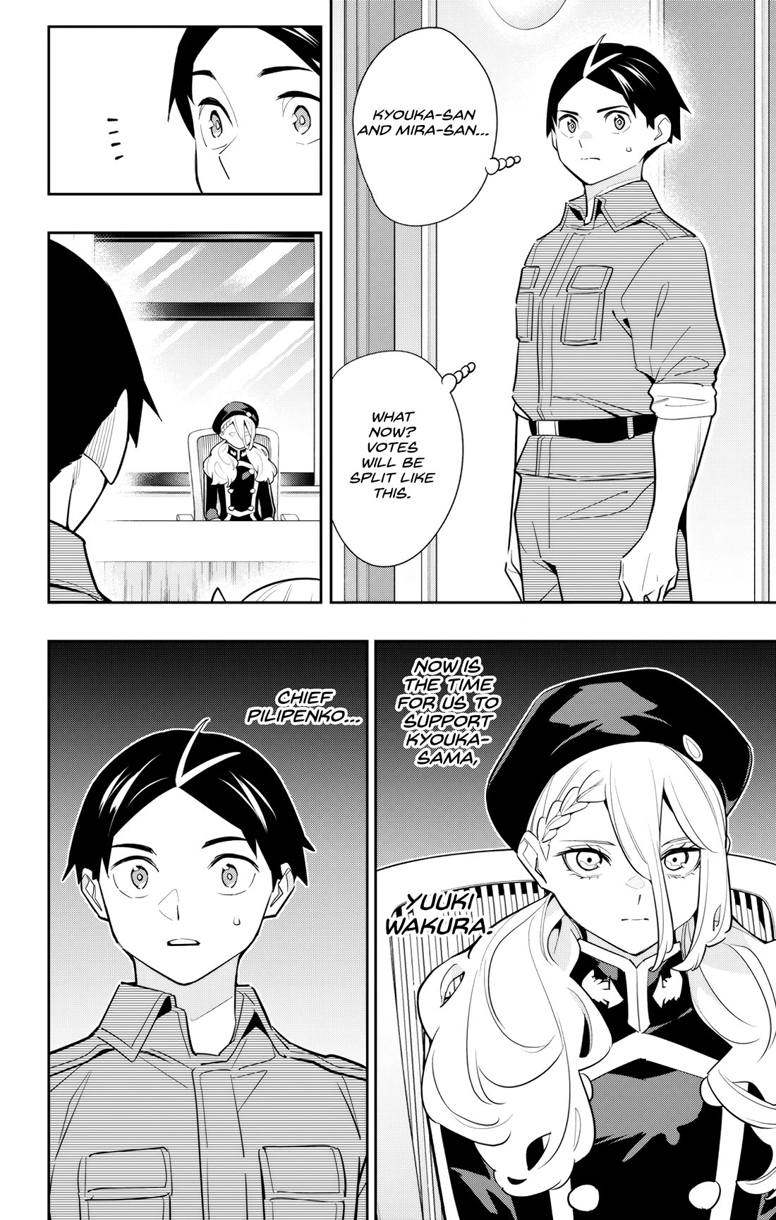 Slave of the Magic Capital's Elite Troops chapter 140 page 20