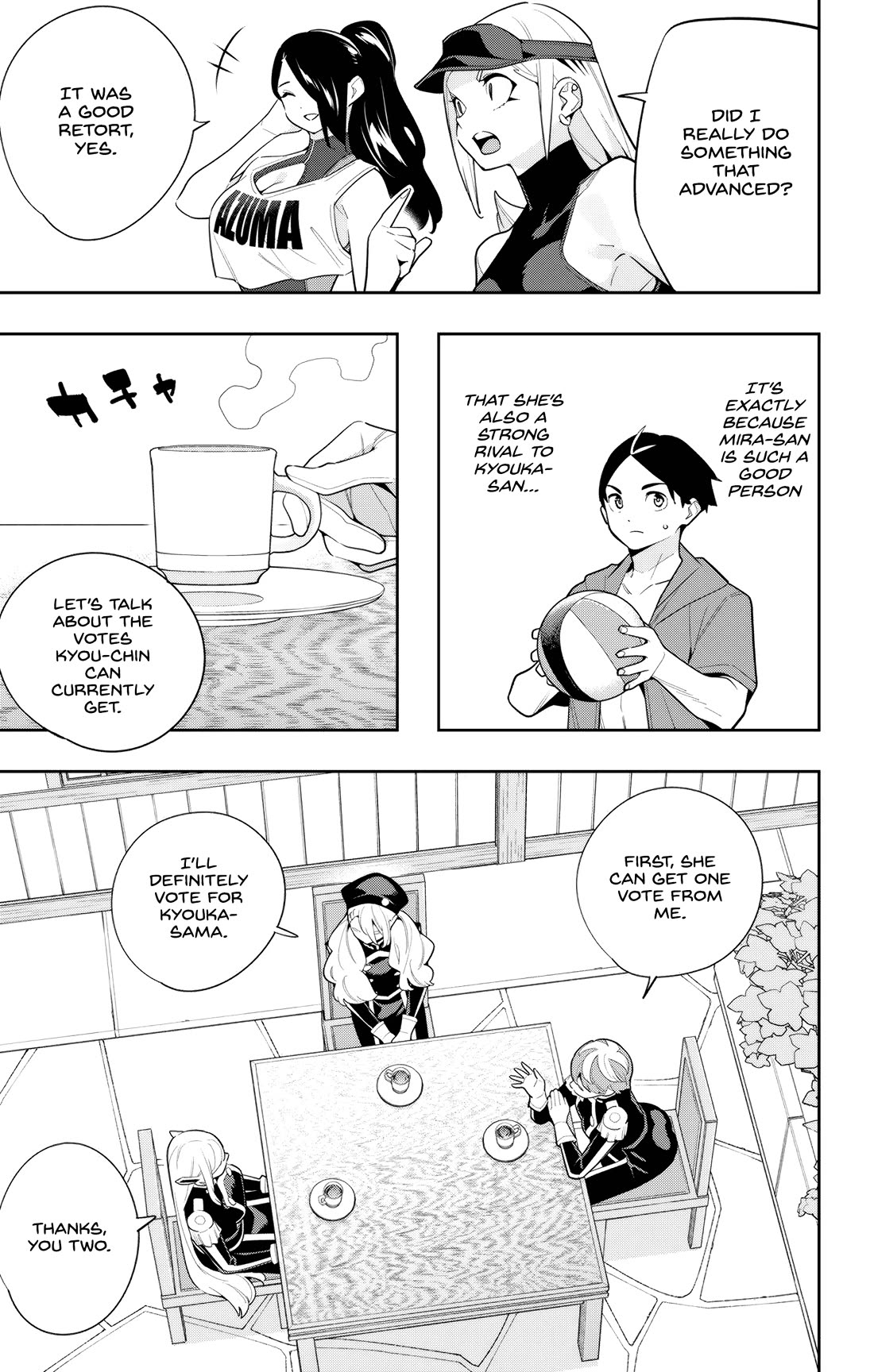 Slave of the Magic Capital's Elite Troops chapter 141 page 11