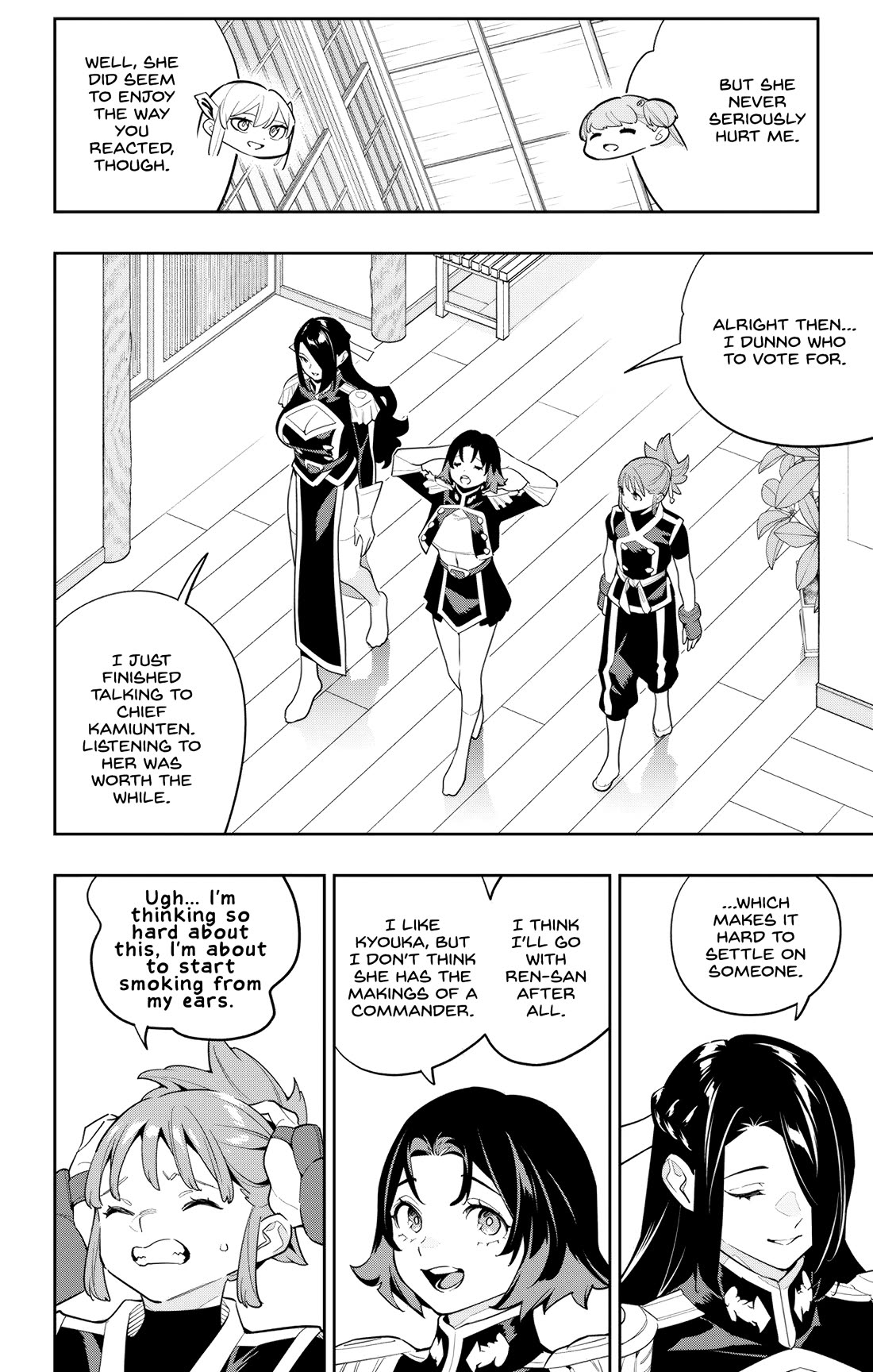 Slave of the Magic Capital's Elite Troops chapter 141 page 14