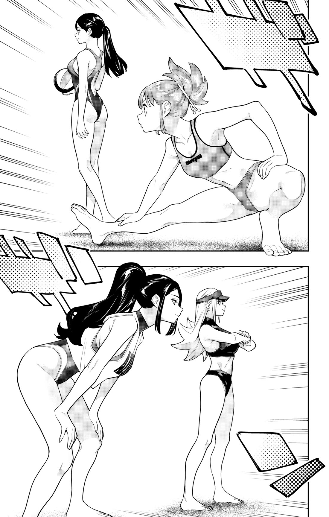 Slave of the Magic Capital's Elite Troops chapter 141 page 5