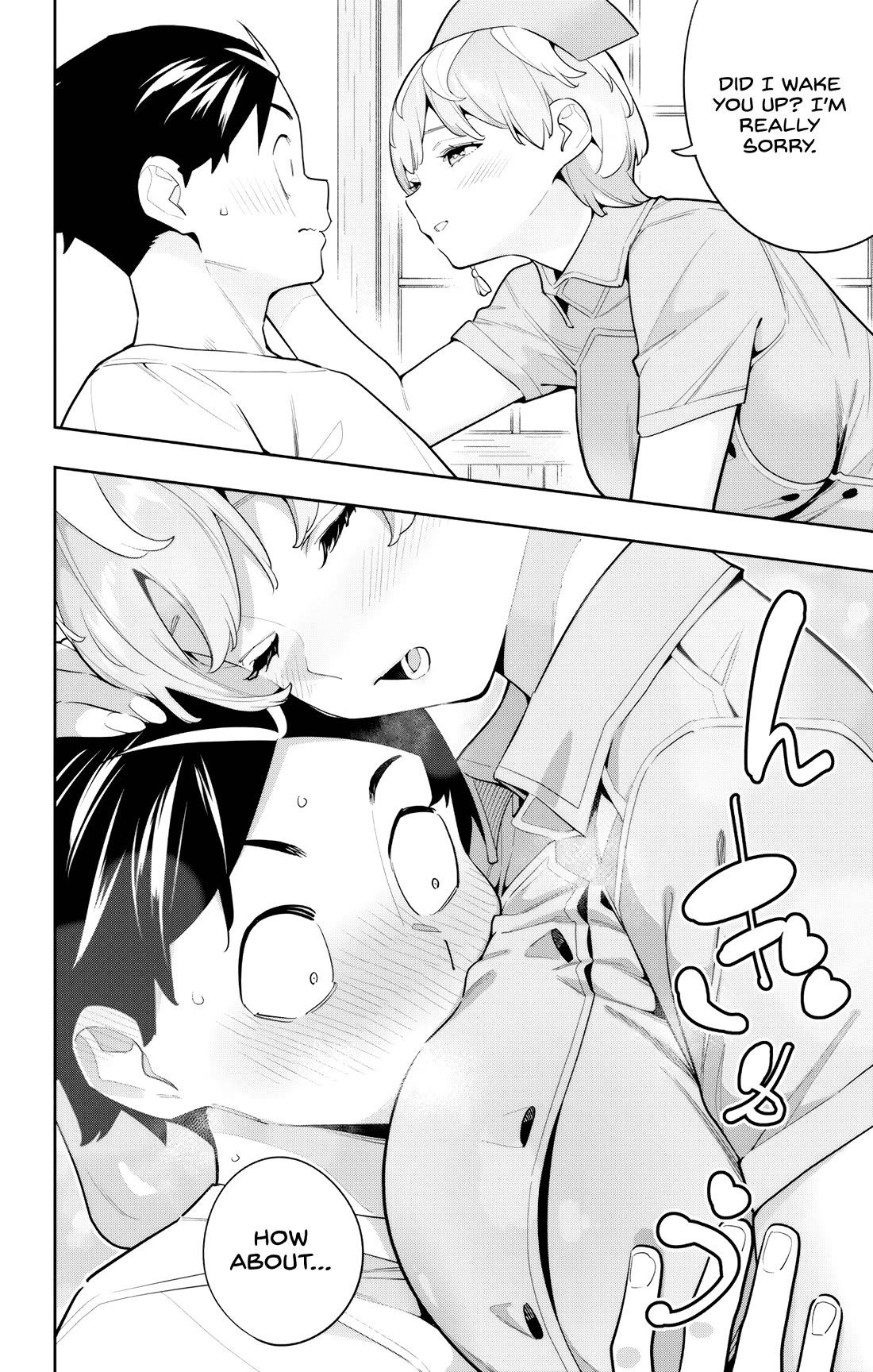 Slave of the Magic Capital's Elite Troops chapter 142.5 page 4