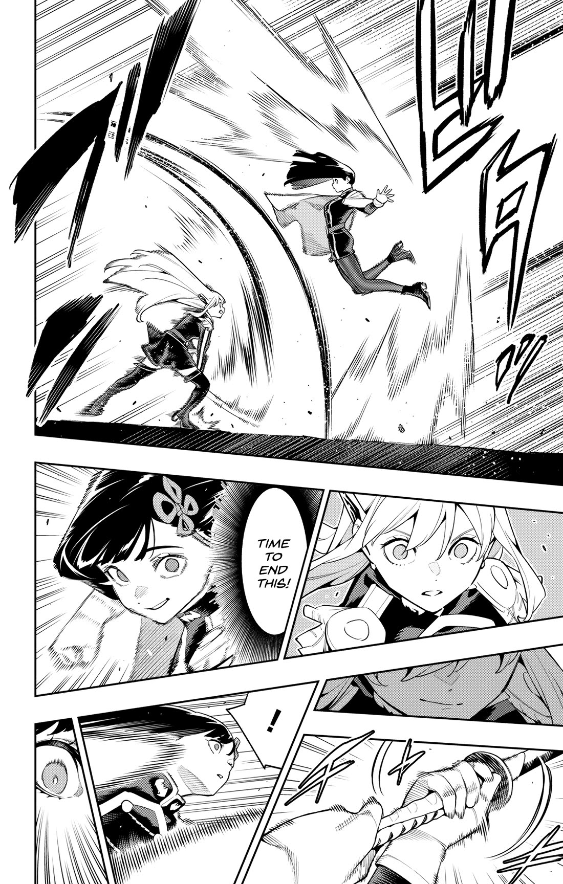 Slave of the Magic Capital's Elite Troops chapter 142 page 16