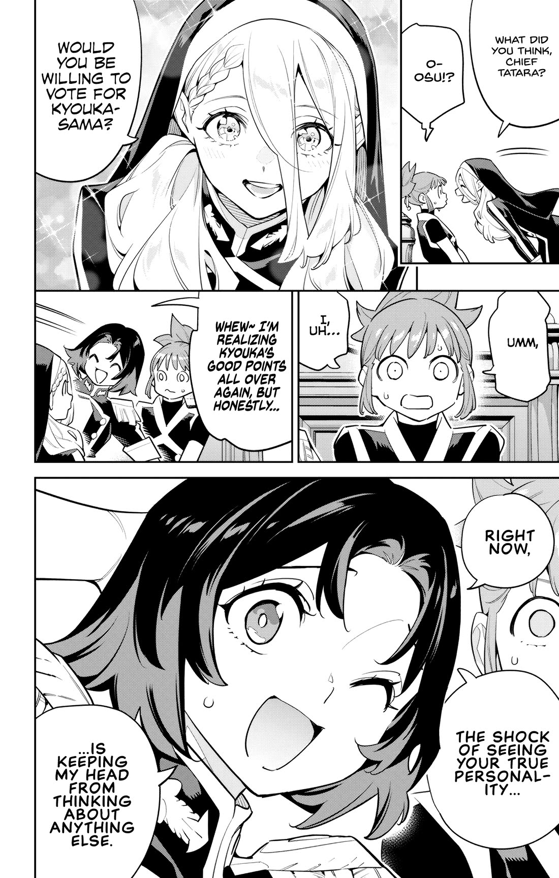 Slave of the Magic Capital's Elite Troops chapter 142 page 2