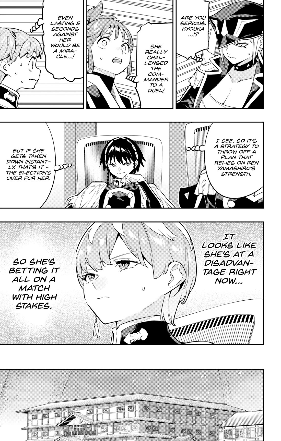 Slave of the Magic Capital's Elite Troops chapter 142 page 9